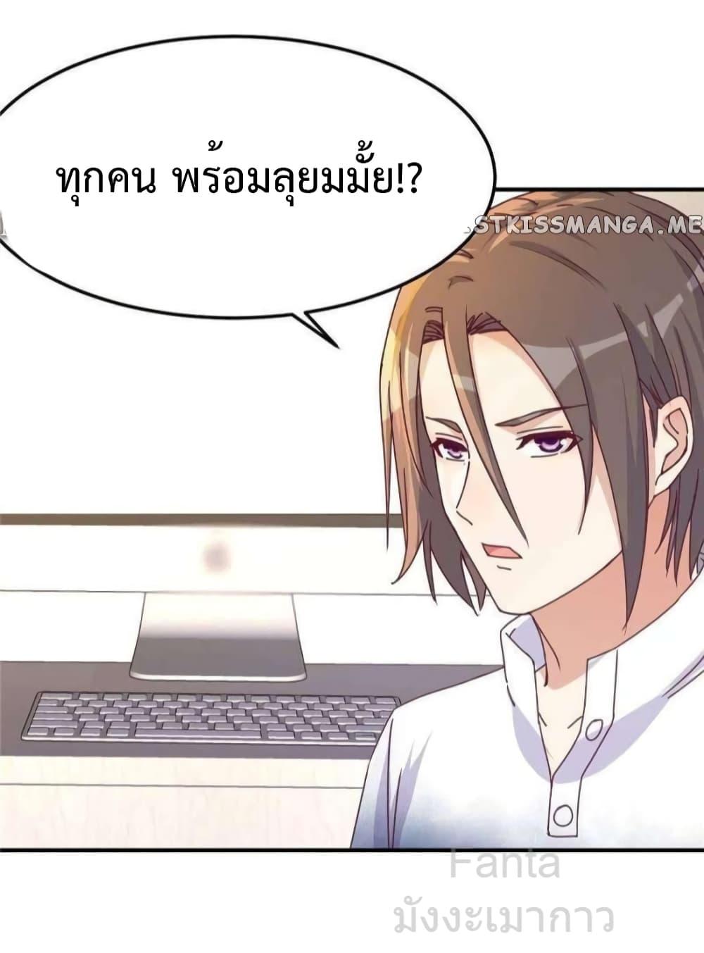 Manga-lc-com อ่านมังงะ อ่านการ์ตูน ออนไลน์ ฟรี MyTwinGirlfri ตอนที่ 1 2 3 4 5 6 7 8 9 10 11 12 13 14 ฟรี ไม่มีโฆษณา Manga-lc - อ่าน มังงะ อ่าน การ์ตูน ออนไลน์ อ่านมังงะ ฟรี