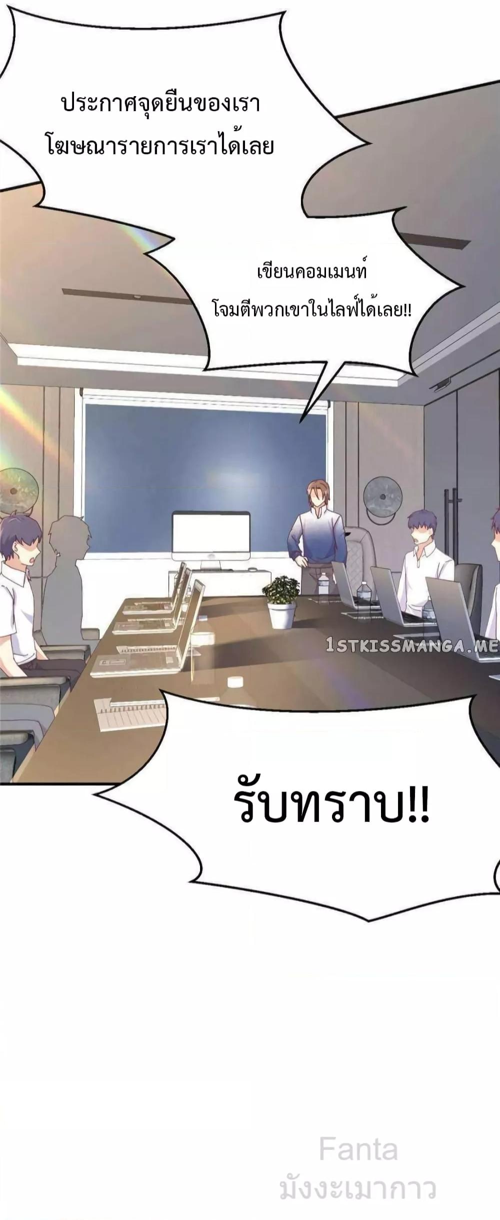 Manga-lc-com อ่านมังงะ อ่านการ์ตูน ออนไลน์ ฟรี MyTwinGirlfri ตอนที่ 1 2 3 4 5 6 7 8 9 10 11 12 13 14 ฟรี ไม่มีโฆษณา Manga-lc - อ่าน มังงะ อ่าน การ์ตูน ออนไลน์ อ่านมังงะ ฟรี