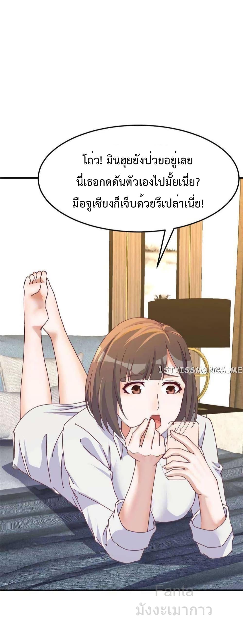 Manga-lc-com อ่านมังงะ อ่านการ์ตูน ออนไลน์ ฟรี MyTwinGirlfri ตอนที่ 1 2 3 4 5 6 7 8 9 10 11 12 13 14 ฟรี ไม่มีโฆษณา Manga-lc - อ่าน มังงะ อ่าน การ์ตูน ออนไลน์ อ่านมังงะ ฟรี