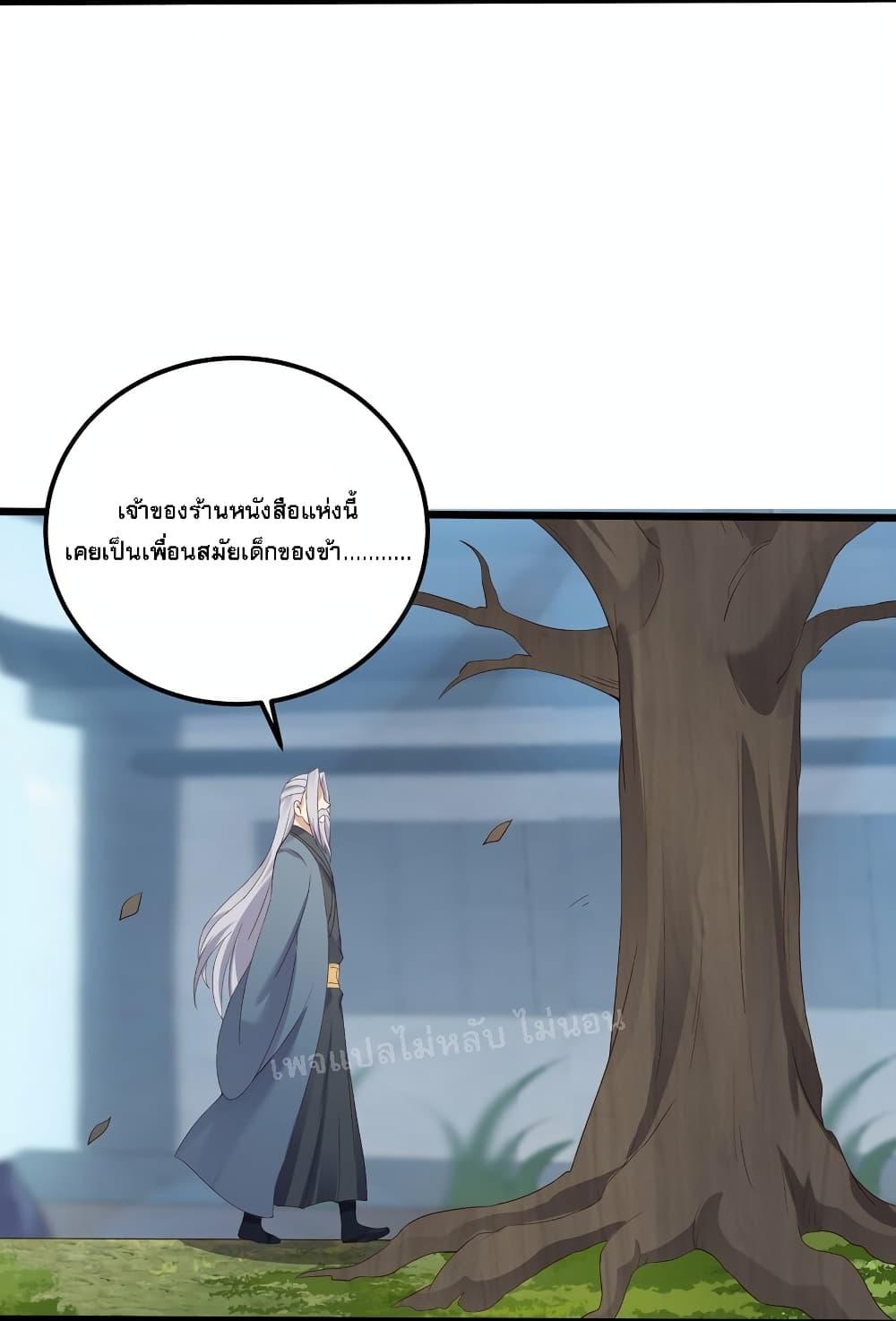 Manga-lc-com อ่านมังงะ อ่านการ์ตูน ออนไลน์ ฟรี Rebirthisthe ตอนที่ 1 2 3 4 5 6 7 8 9 10 11 12 13 14 ฟรี ไม่มีโฆษณา Manga-lc - อ่าน มังงะ อ่าน การ์ตูน ออนไลน์ อ่านมังงะ ฟรี