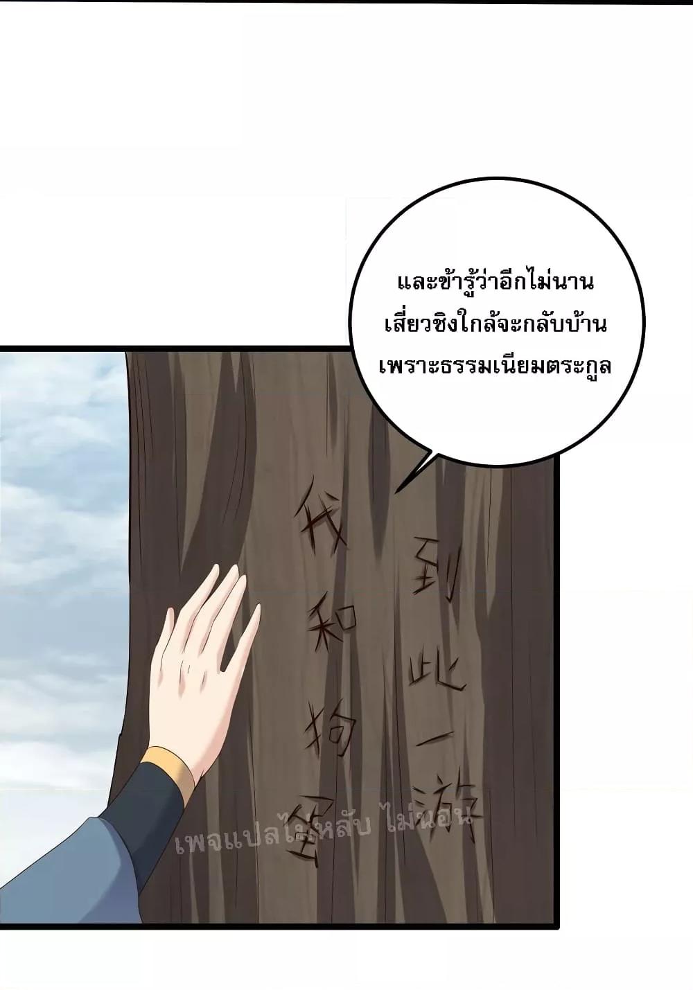 Manga-lc-com อ่านมังงะ อ่านการ์ตูน ออนไลน์ ฟรี Rebirthisthe ตอนที่ 1 2 3 4 5 6 7 8 9 10 11 12 13 14 ฟรี ไม่มีโฆษณา Manga-lc - อ่าน มังงะ อ่าน การ์ตูน ออนไลน์ อ่านมังงะ ฟรี