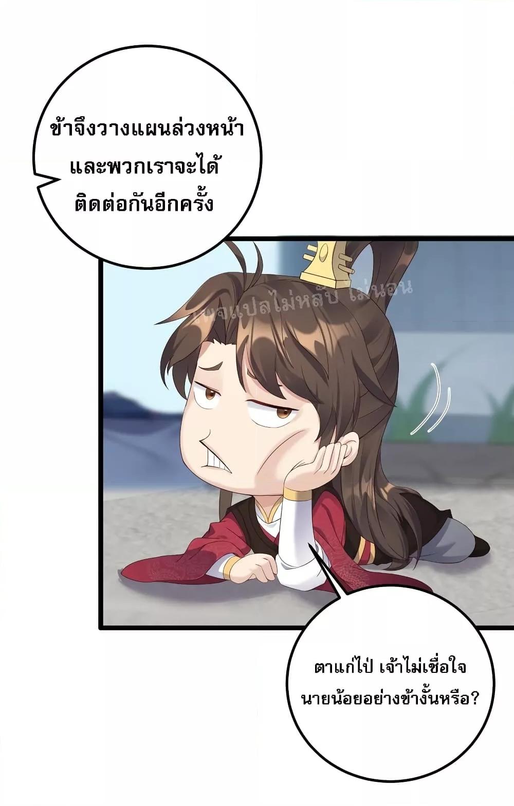 Manga-lc-com อ่านมังงะ อ่านการ์ตูน ออนไลน์ ฟรี Rebirthisthe ตอนที่ 1 2 3 4 5 6 7 8 9 10 11 12 13 14 ฟรี ไม่มีโฆษณา Manga-lc - อ่าน มังงะ อ่าน การ์ตูน ออนไลน์ อ่านมังงะ ฟรี