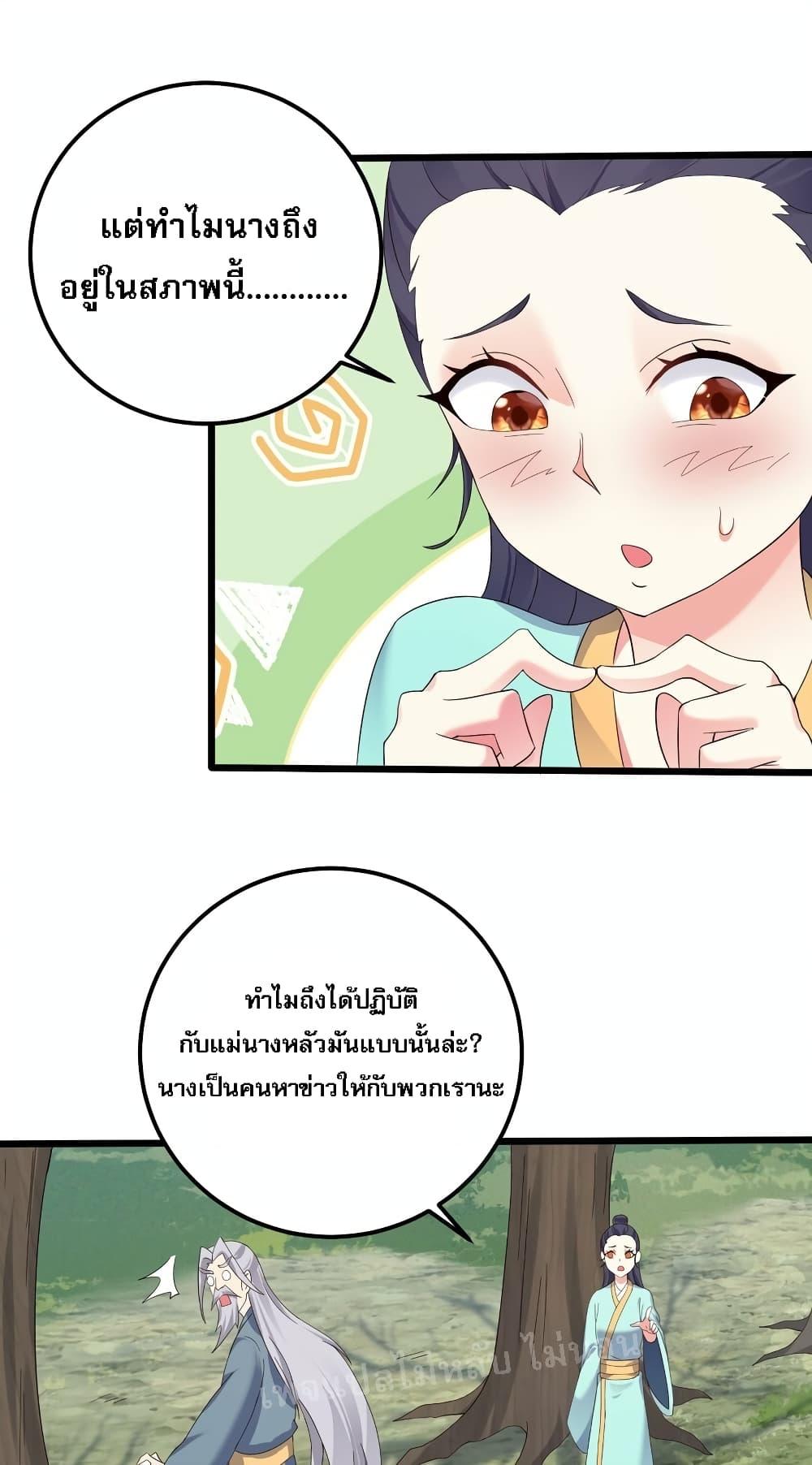 Manga-lc-com อ่านมังงะ อ่านการ์ตูน ออนไลน์ ฟรี Rebirthisthe ตอนที่ 1 2 3 4 5 6 7 8 9 10 11 12 13 14 ฟรี ไม่มีโฆษณา Manga-lc - อ่าน มังงะ อ่าน การ์ตูน ออนไลน์ อ่านมังงะ ฟรี