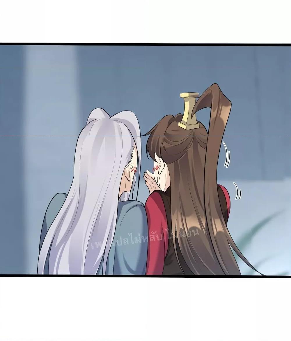 Manga-lc-com อ่านมังงะ อ่านการ์ตูน ออนไลน์ ฟรี Rebirthisthe ตอนที่ 1 2 3 4 5 6 7 8 9 10 11 12 13 14 ฟรี ไม่มีโฆษณา Manga-lc - อ่าน มังงะ อ่าน การ์ตูน ออนไลน์ อ่านมังงะ ฟรี