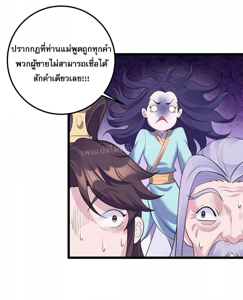 Manga-lc-com อ่านมังงะ อ่านการ์ตูน ออนไลน์ ฟรี Rebirthisthe ตอนที่ 1 2 3 4 5 6 7 8 9 10 11 12 13 14 ฟรี ไม่มีโฆษณา Manga-lc - อ่าน มังงะ อ่าน การ์ตูน ออนไลน์ อ่านมังงะ ฟรี