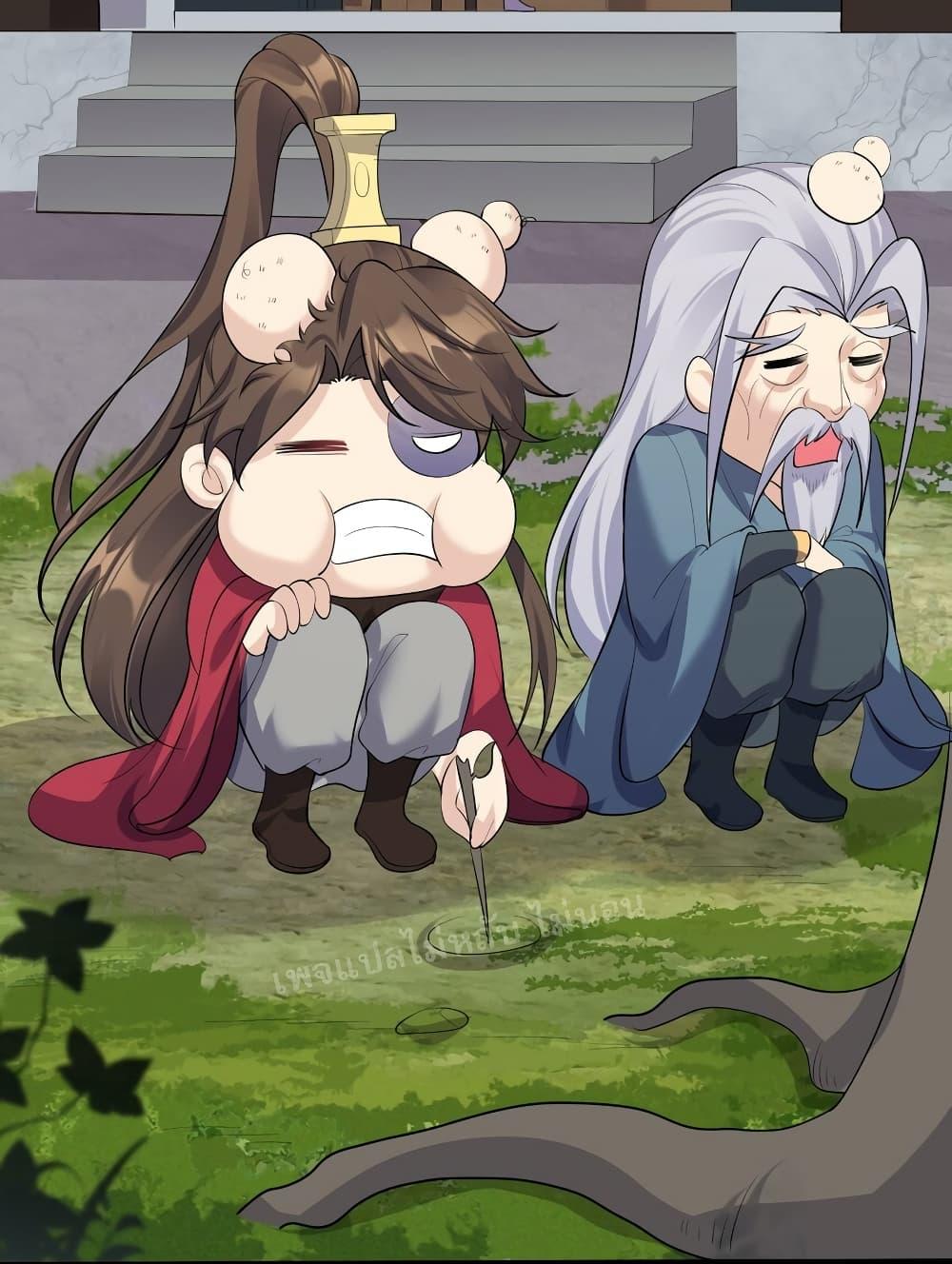 Manga-lc-com อ่านมังงะ อ่านการ์ตูน ออนไลน์ ฟรี Rebirthisthe ตอนที่ 1 2 3 4 5 6 7 8 9 10 11 12 13 14 ฟรี ไม่มีโฆษณา Manga-lc - อ่าน มังงะ อ่าน การ์ตูน ออนไลน์ อ่านมังงะ ฟรี