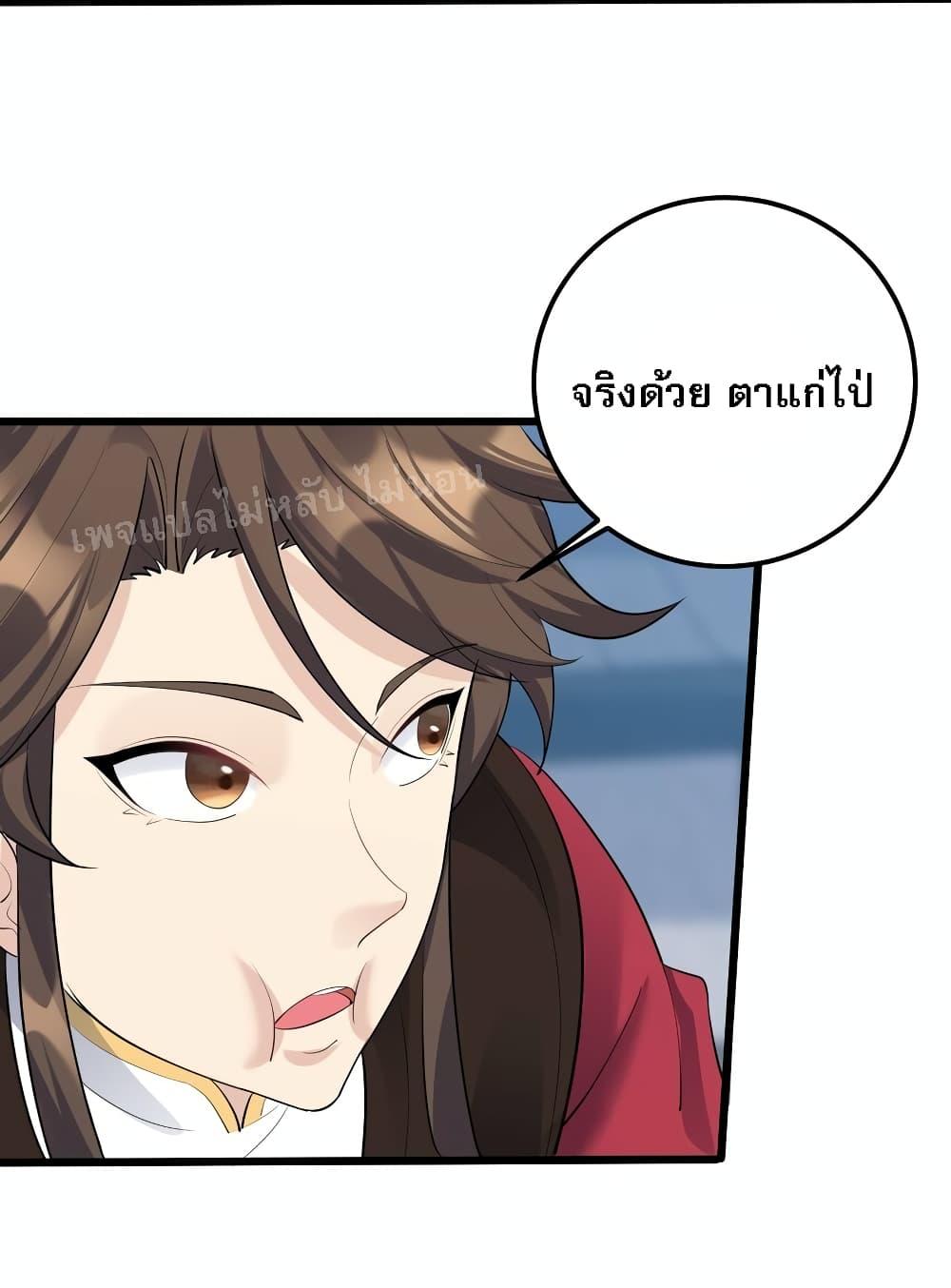 Manga-lc-com อ่านมังงะ อ่านการ์ตูน ออนไลน์ ฟรี Rebirthisthe ตอนที่ 1 2 3 4 5 6 7 8 9 10 11 12 13 14 ฟรี ไม่มีโฆษณา Manga-lc - อ่าน มังงะ อ่าน การ์ตูน ออนไลน์ อ่านมังงะ ฟรี