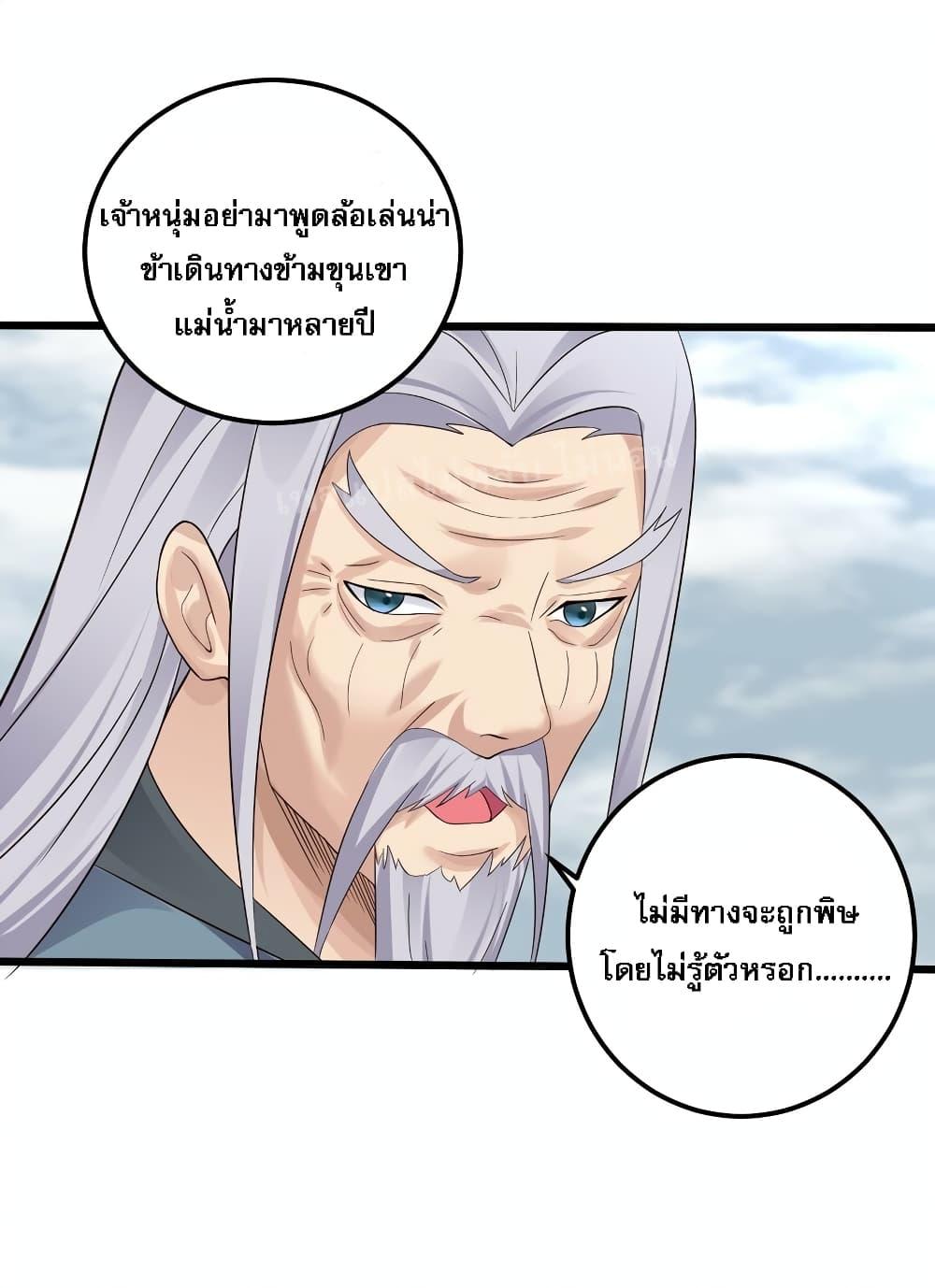 Manga-lc-com อ่านมังงะ อ่านการ์ตูน ออนไลน์ ฟรี Rebirthisthe ตอนที่ 1 2 3 4 5 6 7 8 9 10 11 12 13 14 ฟรี ไม่มีโฆษณา Manga-lc - อ่าน มังงะ อ่าน การ์ตูน ออนไลน์ อ่านมังงะ ฟรี
