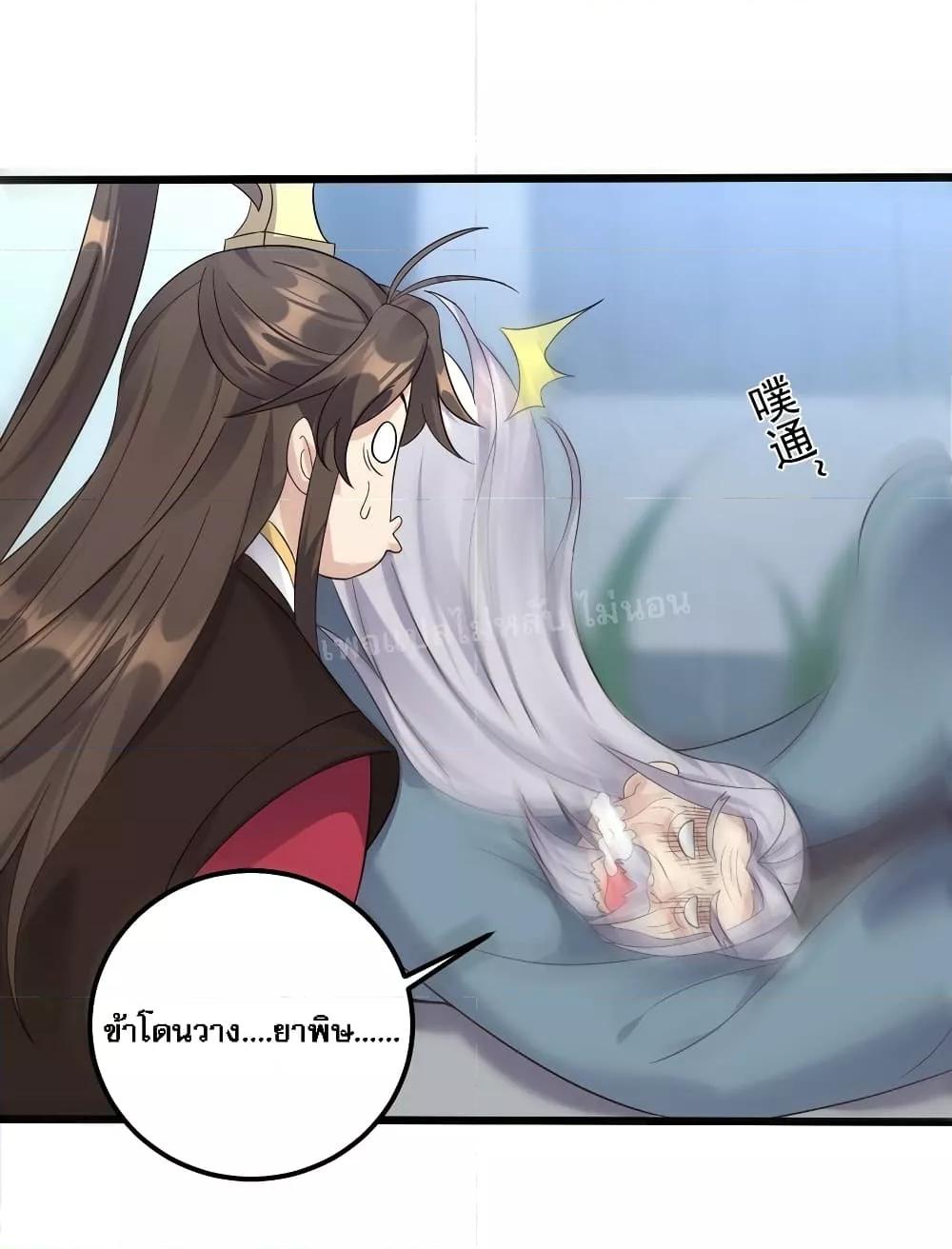 Manga-lc-com อ่านมังงะ อ่านการ์ตูน ออนไลน์ ฟรี Rebirthisthe ตอนที่ 1 2 3 4 5 6 7 8 9 10 11 12 13 14 ฟรี ไม่มีโฆษณา Manga-lc - อ่าน มังงะ อ่าน การ์ตูน ออนไลน์ อ่านมังงะ ฟรี