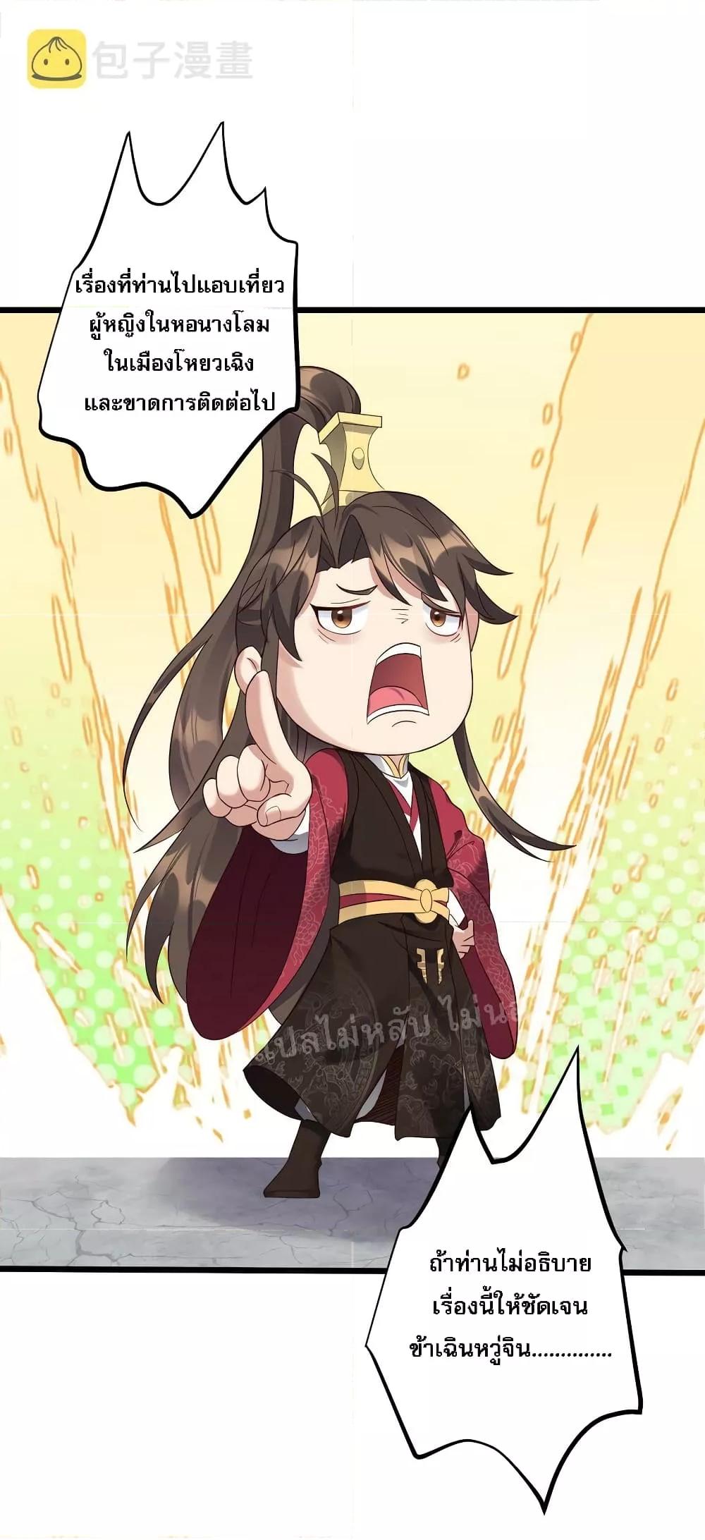 Manga-lc-com อ่านมังงะ อ่านการ์ตูน ออนไลน์ ฟรี Rebirthisthe ตอนที่ 1 2 3 4 5 6 7 8 9 10 11 12 13 14 ฟรี ไม่มีโฆษณา Manga-lc - อ่าน มังงะ อ่าน การ์ตูน ออนไลน์ อ่านมังงะ ฟรี