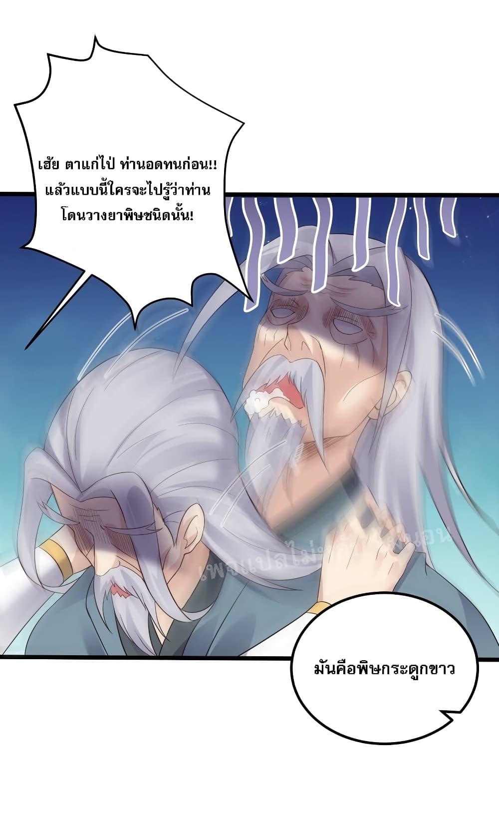 Manga-lc-com อ่านมังงะ อ่านการ์ตูน ออนไลน์ ฟรี Rebirthisthe ตอนที่ 1 2 3 4 5 6 7 8 9 10 11 12 13 14 ฟรี ไม่มีโฆษณา Manga-lc - อ่าน มังงะ อ่าน การ์ตูน ออนไลน์ อ่านมังงะ ฟรี