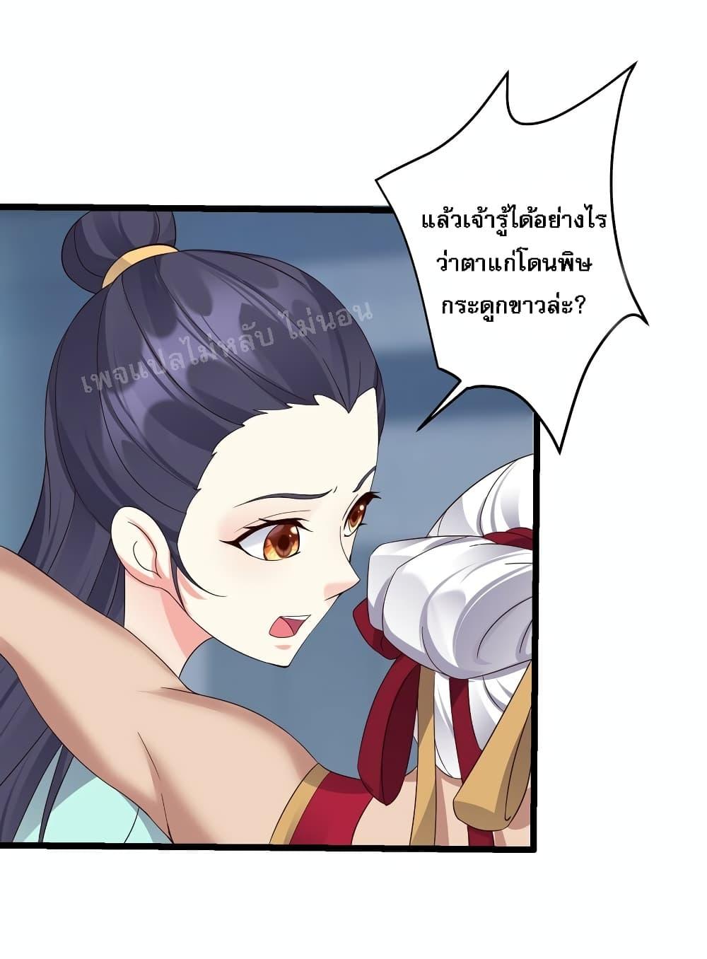 Manga-lc-com อ่านมังงะ อ่านการ์ตูน ออนไลน์ ฟรี Rebirthisthe ตอนที่ 1 2 3 4 5 6 7 8 9 10 11 12 13 14 ฟรี ไม่มีโฆษณา Manga-lc - อ่าน มังงะ อ่าน การ์ตูน ออนไลน์ อ่านมังงะ ฟรี