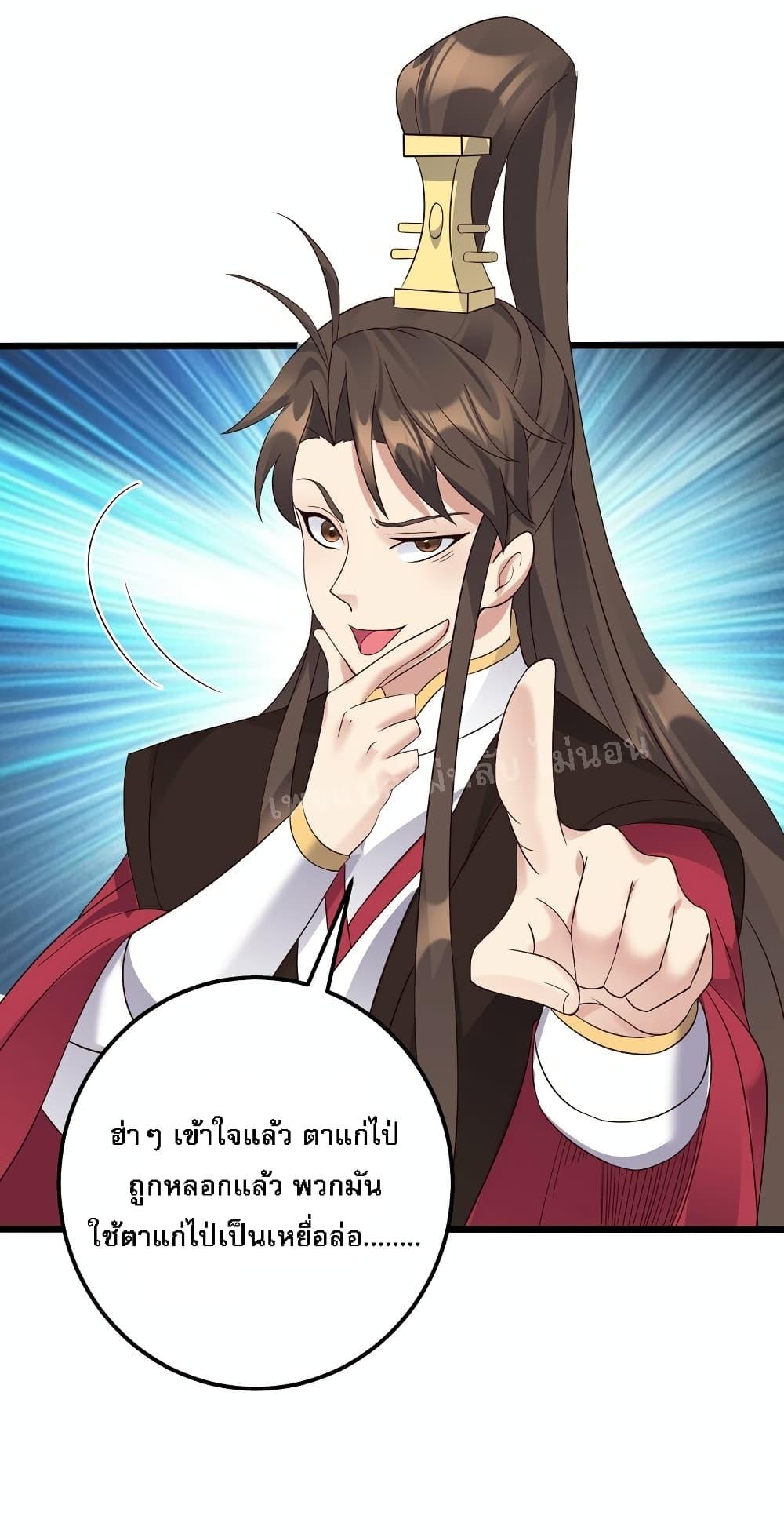Manga-lc-com อ่านมังงะ อ่านการ์ตูน ออนไลน์ ฟรี Rebirthisthe ตอนที่ 1 2 3 4 5 6 7 8 9 10 11 12 13 14 ฟรี ไม่มีโฆษณา Manga-lc - อ่าน มังงะ อ่าน การ์ตูน ออนไลน์ อ่านมังงะ ฟรี