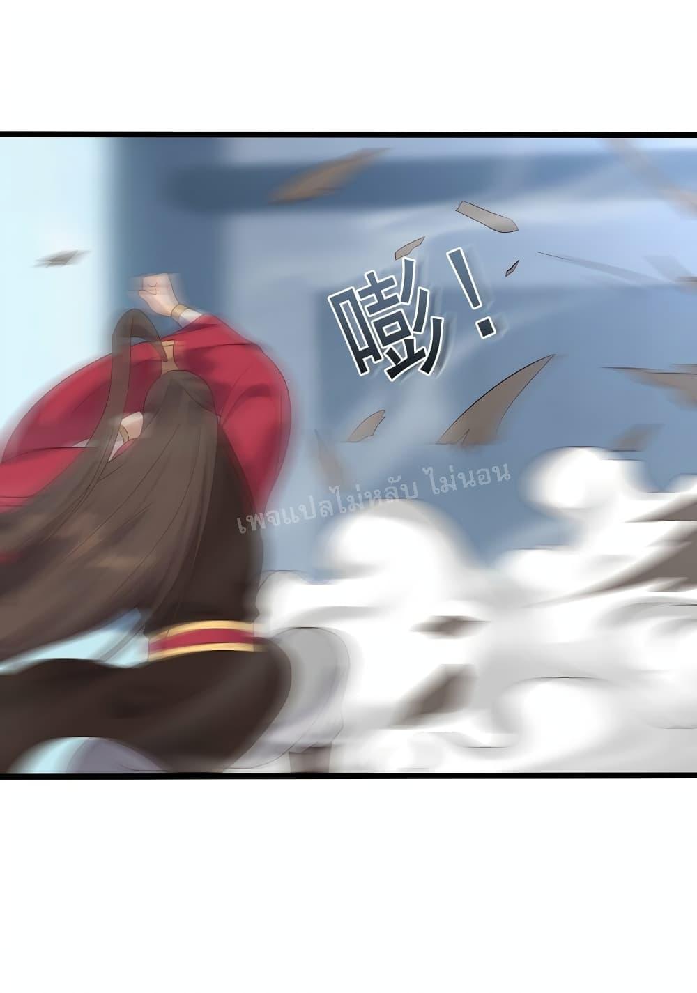 Manga-lc-com อ่านมังงะ อ่านการ์ตูน ออนไลน์ ฟรี Rebirthisthe ตอนที่ 1 2 3 4 5 6 7 8 9 10 11 12 13 14 ฟรี ไม่มีโฆษณา Manga-lc - อ่าน มังงะ อ่าน การ์ตูน ออนไลน์ อ่านมังงะ ฟรี