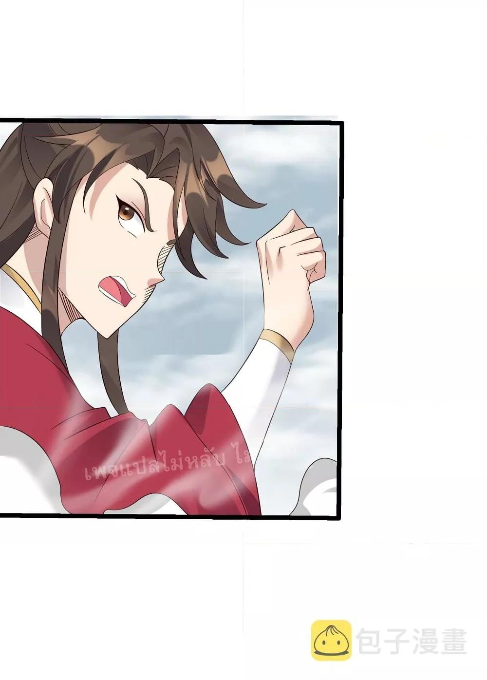 Manga-lc-com อ่านมังงะ อ่านการ์ตูน ออนไลน์ ฟรี Rebirthisthe ตอนที่ 1 2 3 4 5 6 7 8 9 10 11 12 13 14 ฟรี ไม่มีโฆษณา Manga-lc - อ่าน มังงะ อ่าน การ์ตูน ออนไลน์ อ่านมังงะ ฟรี