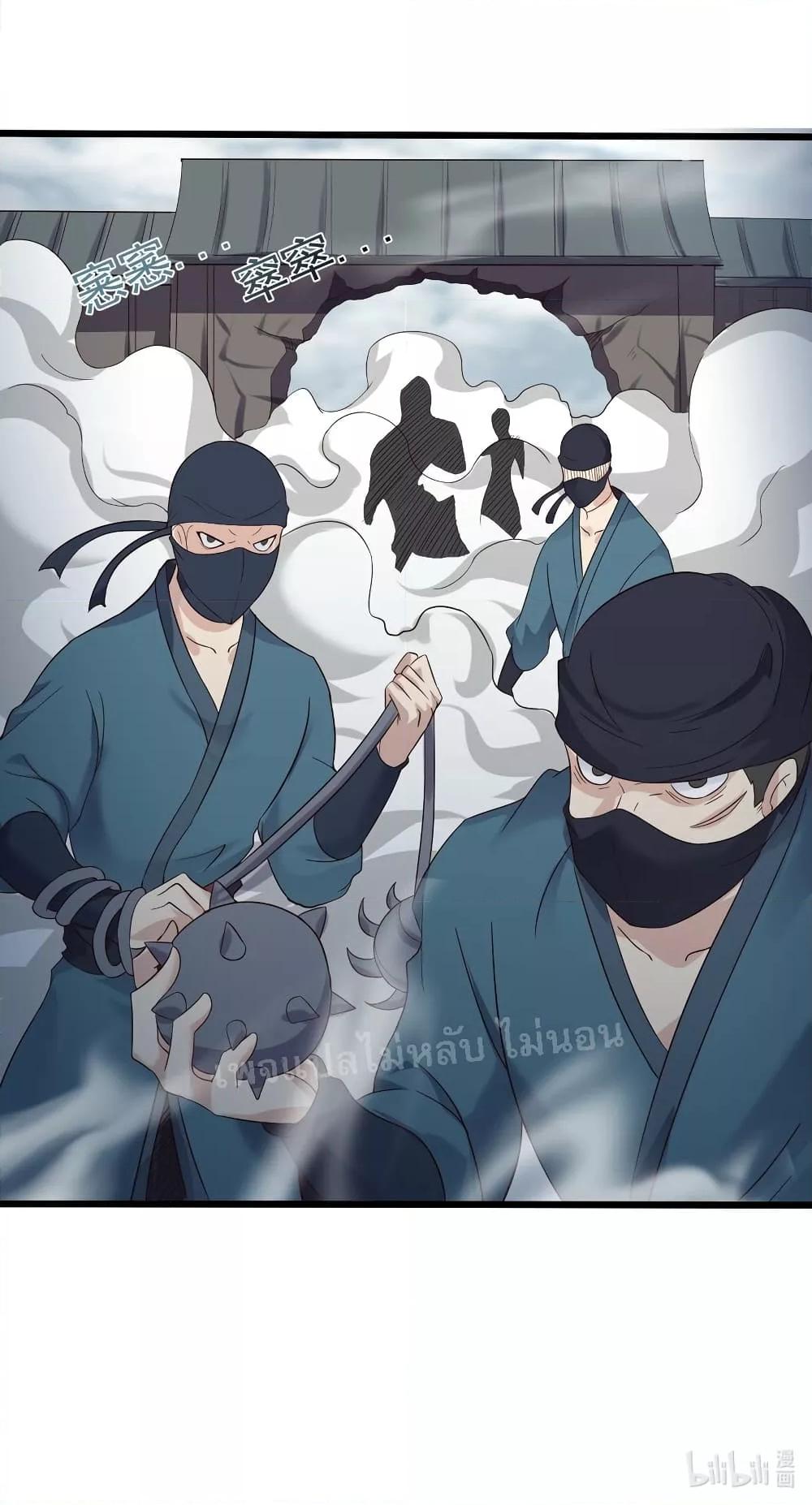 Manga-lc-com อ่านมังงะ อ่านการ์ตูน ออนไลน์ ฟรี Rebirthisthe ตอนที่ 1 2 3 4 5 6 7 8 9 10 11 12 13 14 ฟรี ไม่มีโฆษณา Manga-lc - อ่าน มังงะ อ่าน การ์ตูน ออนไลน์ อ่านมังงะ ฟรี