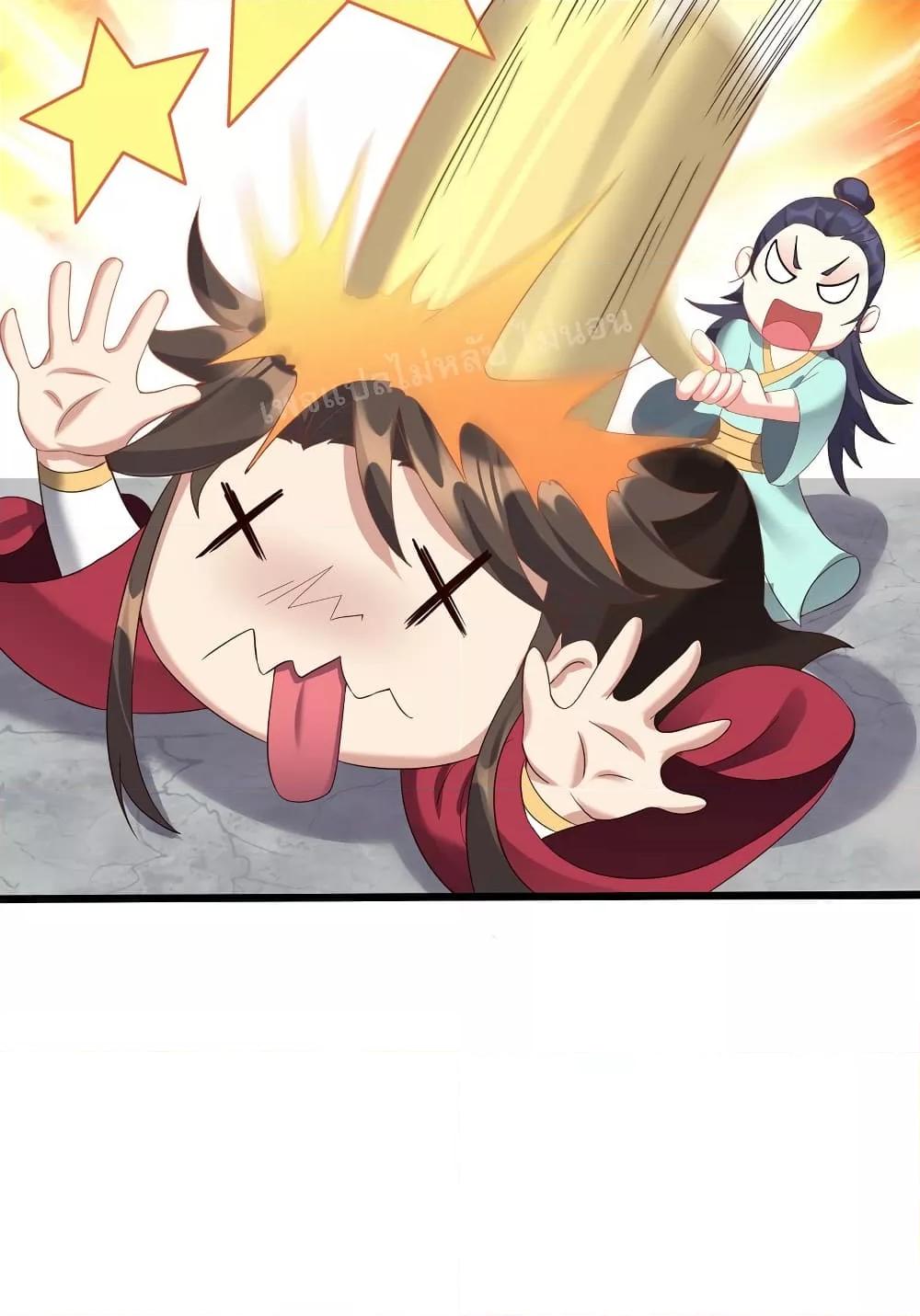 Manga-lc-com อ่านมังงะ อ่านการ์ตูน ออนไลน์ ฟรี Rebirthisthe ตอนที่ 1 2 3 4 5 6 7 8 9 10 11 12 13 14 ฟรี ไม่มีโฆษณา Manga-lc - อ่าน มังงะ อ่าน การ์ตูน ออนไลน์ อ่านมังงะ ฟรี