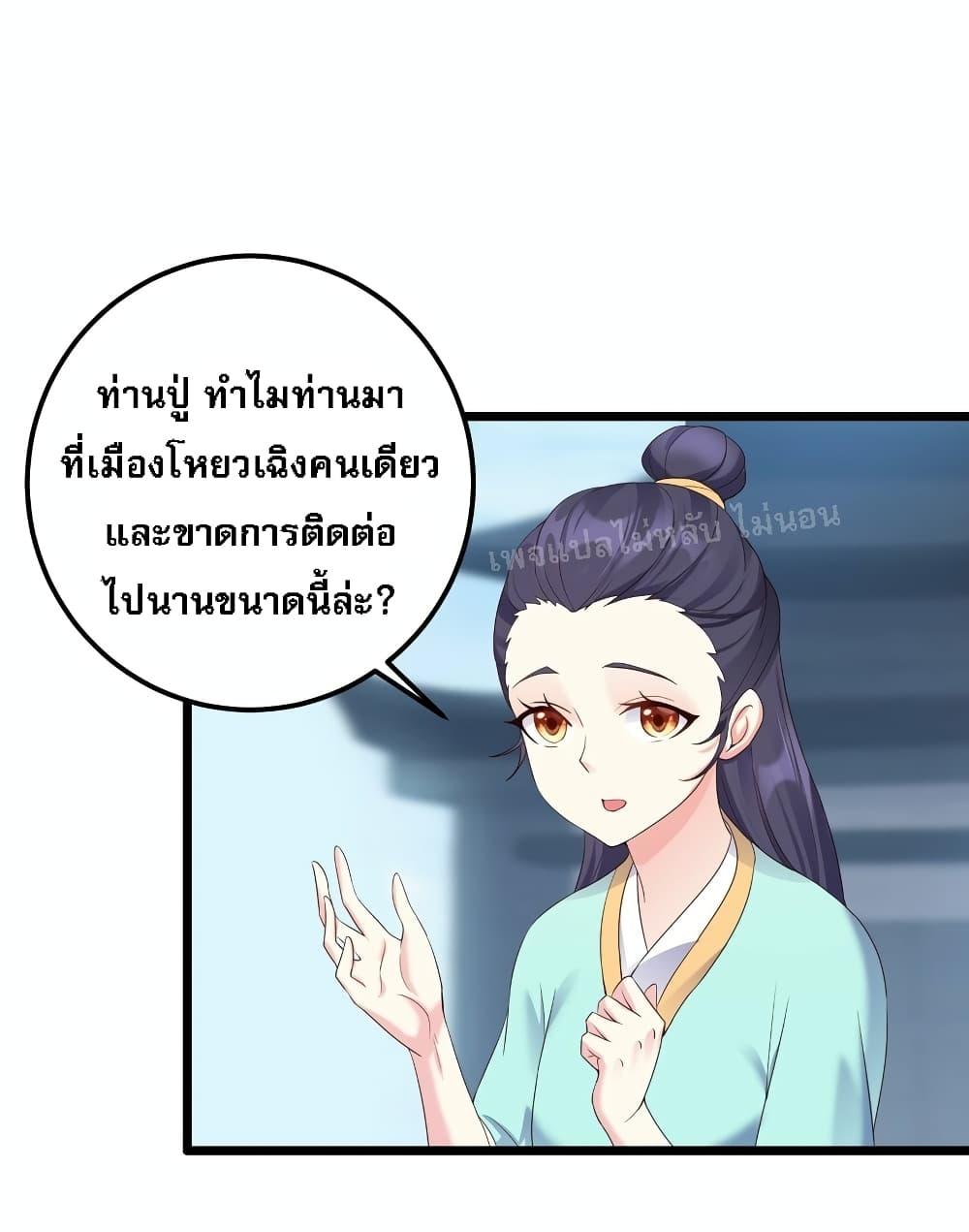 Manga-lc-com อ่านมังงะ อ่านการ์ตูน ออนไลน์ ฟรี Rebirthisthe ตอนที่ 1 2 3 4 5 6 7 8 9 10 11 12 13 14 ฟรี ไม่มีโฆษณา Manga-lc - อ่าน มังงะ อ่าน การ์ตูน ออนไลน์ อ่านมังงะ ฟรี