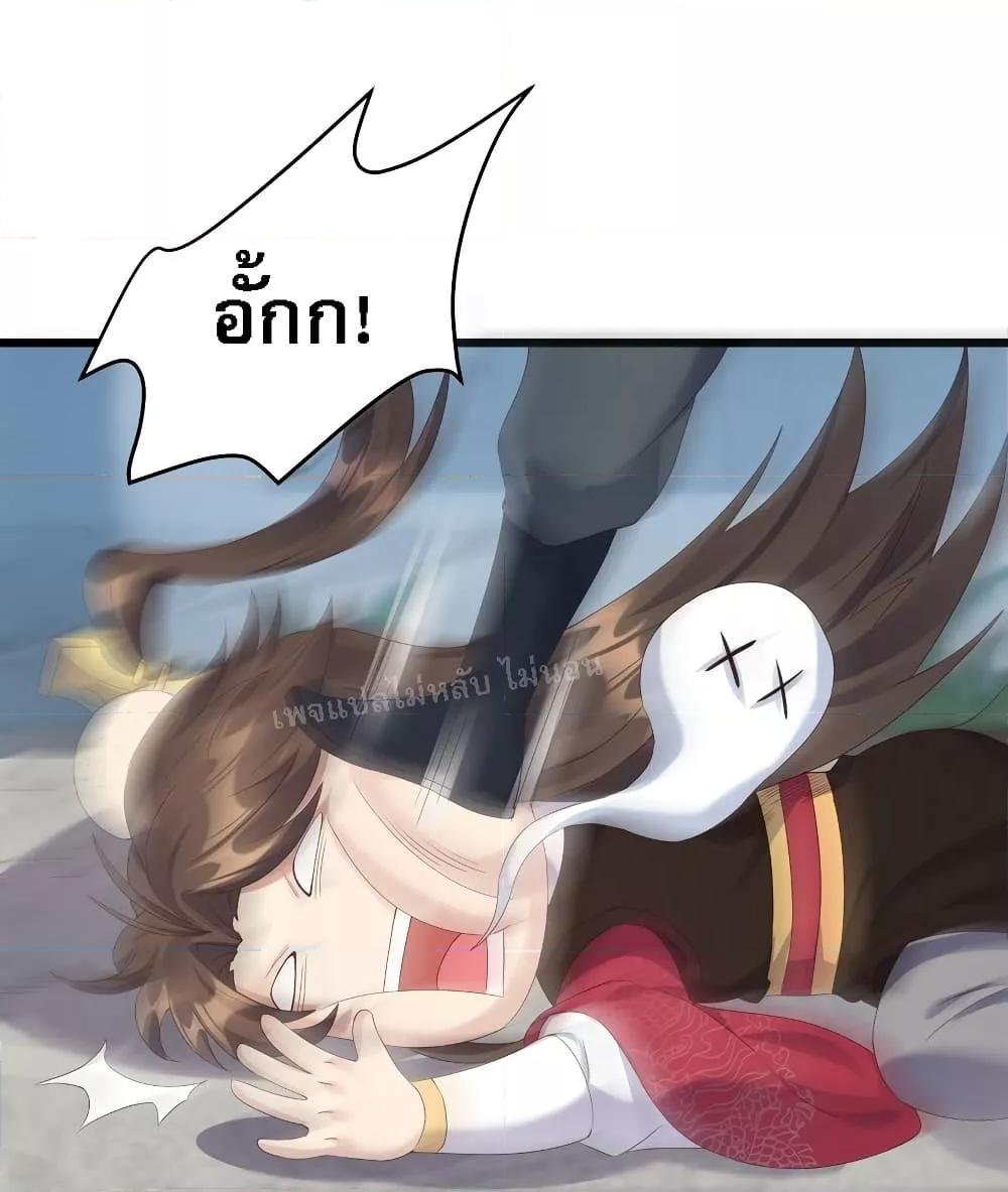 Manga-lc-com อ่านมังงะ อ่านการ์ตูน ออนไลน์ ฟรี Rebirthisthe ตอนที่ 1 2 3 4 5 6 7 8 9 10 11 12 13 14 ฟรี ไม่มีโฆษณา Manga-lc - อ่าน มังงะ อ่าน การ์ตูน ออนไลน์ อ่านมังงะ ฟรี