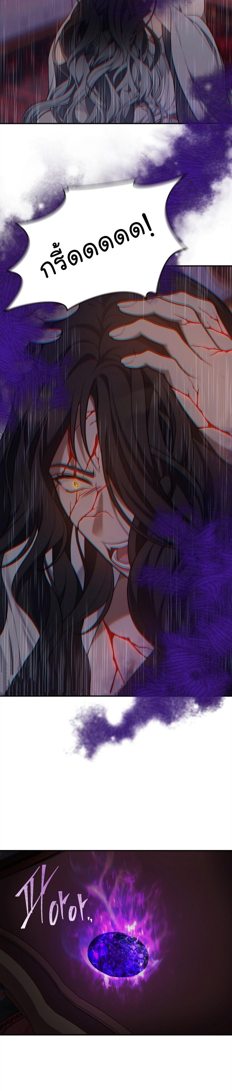 Manga-lc-com อ่านมังงะ อ่านการ์ตูน ออนไลน์ ฟรี Ranker Who Lives A Second Time ตอนที่ 1 2 3 4 5 6 7 8 9 10 11 12 13 14 ฟรี ไม่มีโฆษณา Manga-lc - อ่าน มังงะ อ่าน การ์ตูน ออนไลน์ อ่านมังงะ ฟรี