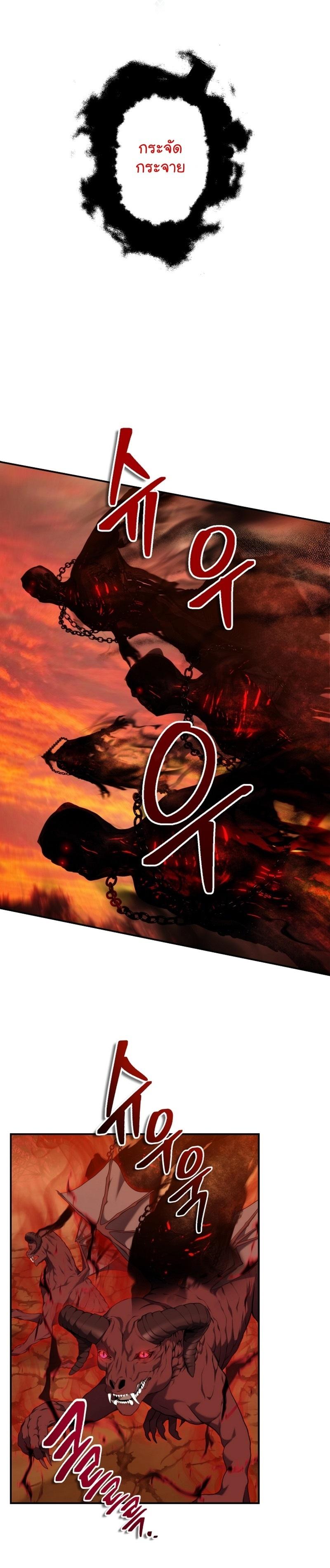 Manga-lc-com อ่านมังงะ อ่านการ์ตูน ออนไลน์ ฟรี Ranker Who Lives A Second Time ตอนที่ 1 2 3 4 5 6 7 8 9 10 11 12 13 14 ฟรี ไม่มีโฆษณา Manga-lc - อ่าน มังงะ อ่าน การ์ตูน ออนไลน์ อ่านมังงะ ฟรี