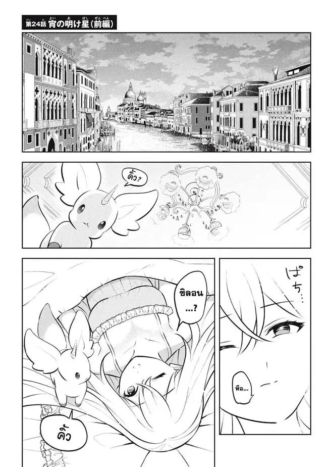 Manga-lc-com อ่านมังงะ อ่านการ์ตูน ออนไลน์ ฟรี Hazure Skill “Kinomi Master” Skill no Mi (Tabetara Shinu) wo Mugen ni Taberareru You ni Natta Kudan ตอนที่ 1 2 3 4 5 6 7 8 9 10 11 12 13 14 ฟรี ไม่มีโฆษณา Manga-lc - อ่าน มังงะ อ่าน การ์ตูน ออนไลน์ อ่านมังงะ ฟรี