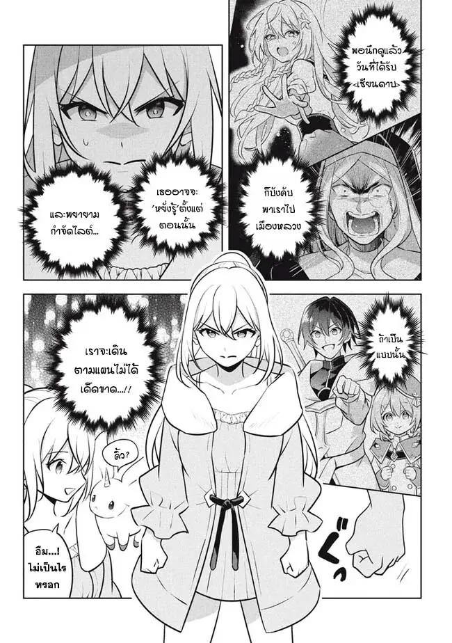 Manga-lc-com อ่านมังงะ อ่านการ์ตูน ออนไลน์ ฟรี Hazure Skill “Kinomi Master” Skill no Mi (Tabetara Shinu) wo Mugen ni Taberareru You ni Natta Kudan ตอนที่ 1 2 3 4 5 6 7 8 9 10 11 12 13 14 ฟรี ไม่มีโฆษณา Manga-lc - อ่าน มังงะ อ่าน การ์ตูน ออนไลน์ อ่านมังงะ ฟรี