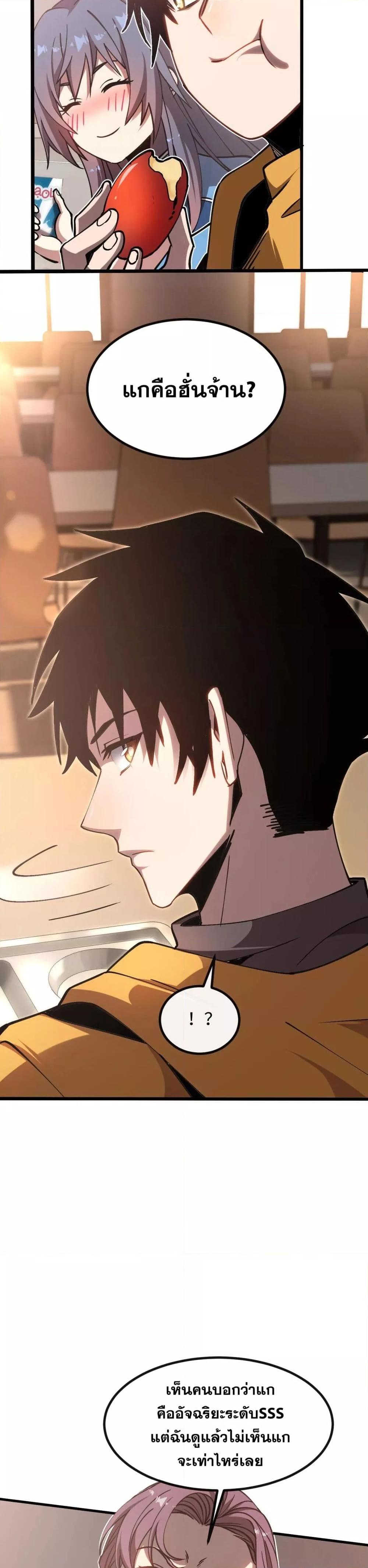 Manga-lc-com อ่านมังงะ อ่านการ์ตูน ออนไลน์ ฟรี MasterofAncie ตอนที่ 1 2 3 4 5 6 7 8 9 10 11 12 13 14 ฟรี ไม่มีโฆษณา Manga-lc - อ่าน มังงะ อ่าน การ์ตูน ออนไลน์ อ่านมังงะ ฟรี