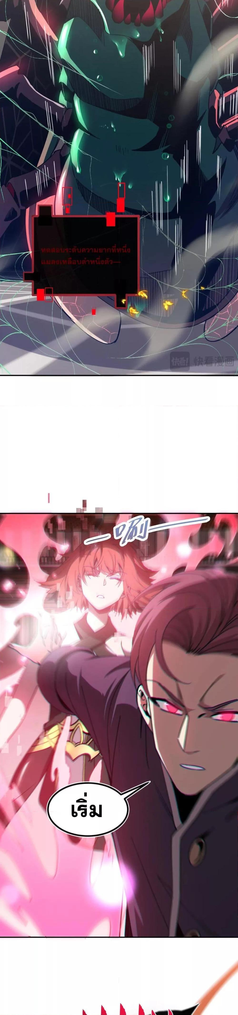 Manga-lc-com อ่านมังงะ อ่านการ์ตูน ออนไลน์ ฟรี MasterofAncie ตอนที่ 1 2 3 4 5 6 7 8 9 10 11 12 13 14 ฟรี ไม่มีโฆษณา Manga-lc - อ่าน มังงะ อ่าน การ์ตูน ออนไลน์ อ่านมังงะ ฟรี