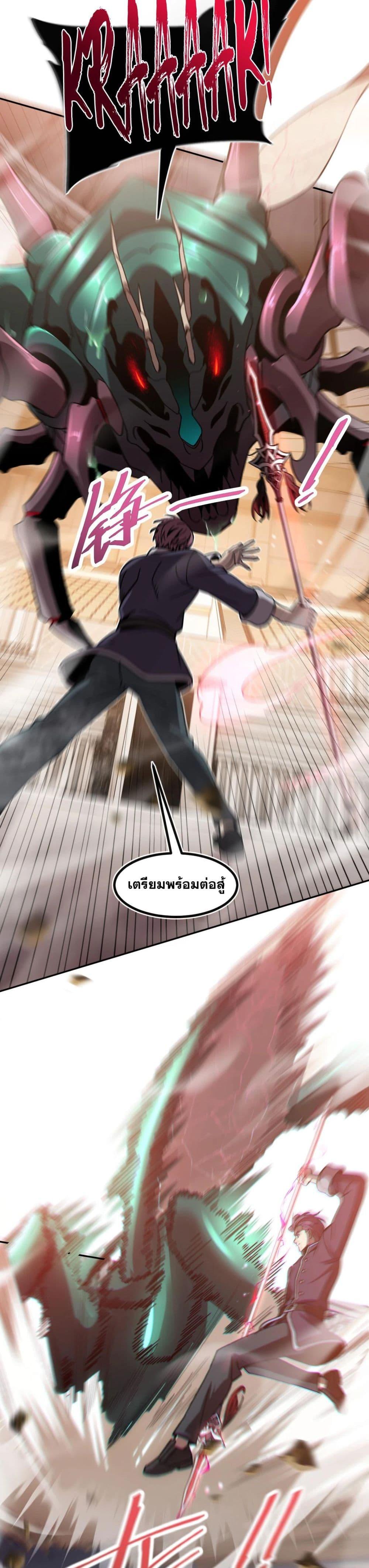 Manga-lc-com อ่านมังงะ อ่านการ์ตูน ออนไลน์ ฟรี MasterofAncie ตอนที่ 1 2 3 4 5 6 7 8 9 10 11 12 13 14 ฟรี ไม่มีโฆษณา Manga-lc - อ่าน มังงะ อ่าน การ์ตูน ออนไลน์ อ่านมังงะ ฟรี