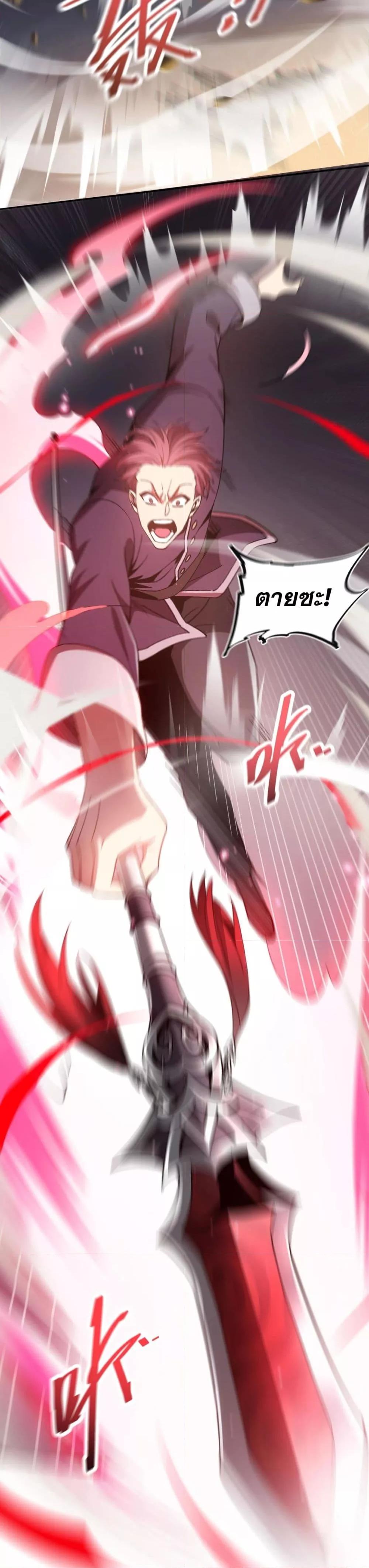 Manga-lc-com อ่านมังงะ อ่านการ์ตูน ออนไลน์ ฟรี MasterofAncie ตอนที่ 1 2 3 4 5 6 7 8 9 10 11 12 13 14 ฟรี ไม่มีโฆษณา Manga-lc - อ่าน มังงะ อ่าน การ์ตูน ออนไลน์ อ่านมังงะ ฟรี