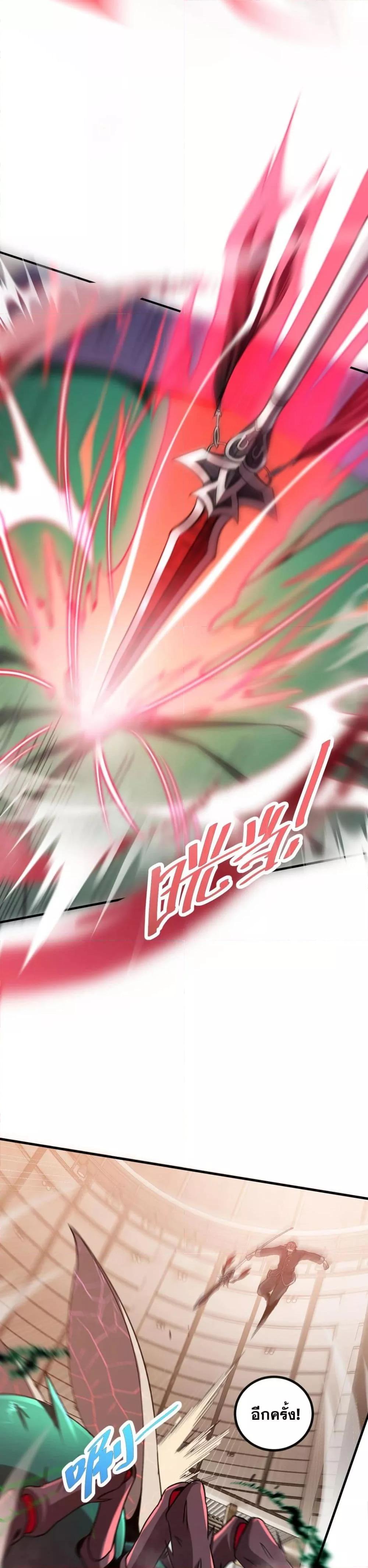 Manga-lc-com อ่านมังงะ อ่านการ์ตูน ออนไลน์ ฟรี MasterofAncie ตอนที่ 1 2 3 4 5 6 7 8 9 10 11 12 13 14 ฟรี ไม่มีโฆษณา Manga-lc - อ่าน มังงะ อ่าน การ์ตูน ออนไลน์ อ่านมังงะ ฟรี