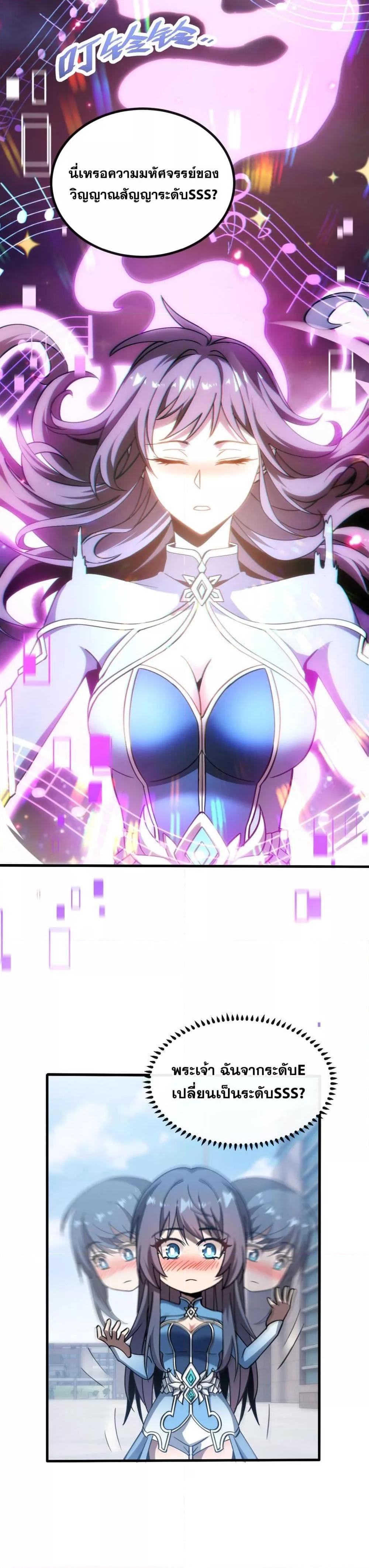Manga-lc-com อ่านมังงะ อ่านการ์ตูน ออนไลน์ ฟรี MasterofAncie ตอนที่ 1 2 3 4 5 6 7 8 9 10 11 12 13 14 ฟรี ไม่มีโฆษณา Manga-lc - อ่าน มังงะ อ่าน การ์ตูน ออนไลน์ อ่านมังงะ ฟรี