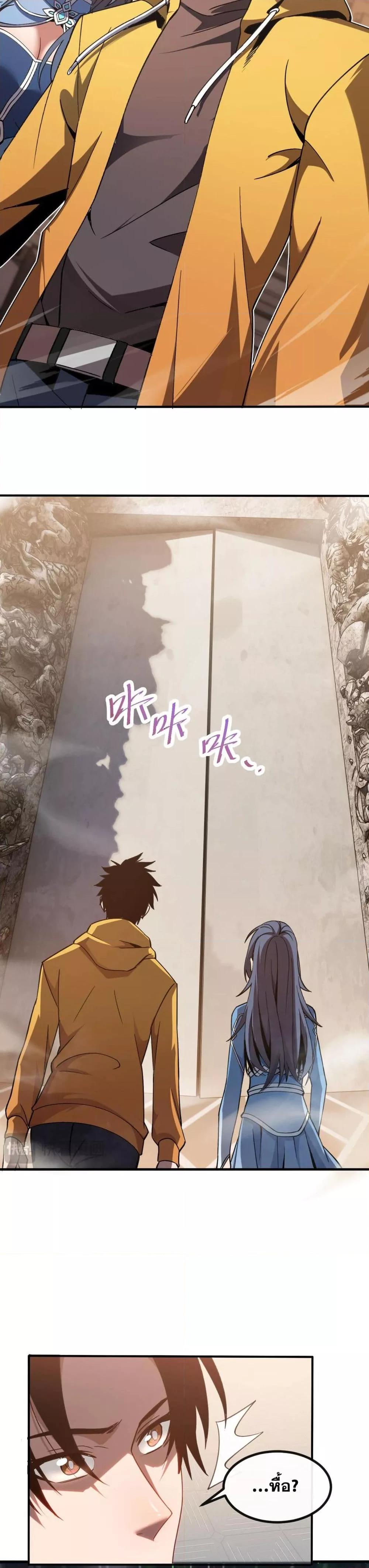 Manga-lc-com อ่านมังงะ อ่านการ์ตูน ออนไลน์ ฟรี MasterofAncie ตอนที่ 1 2 3 4 5 6 7 8 9 10 11 12 13 14 ฟรี ไม่มีโฆษณา Manga-lc - อ่าน มังงะ อ่าน การ์ตูน ออนไลน์ อ่านมังงะ ฟรี