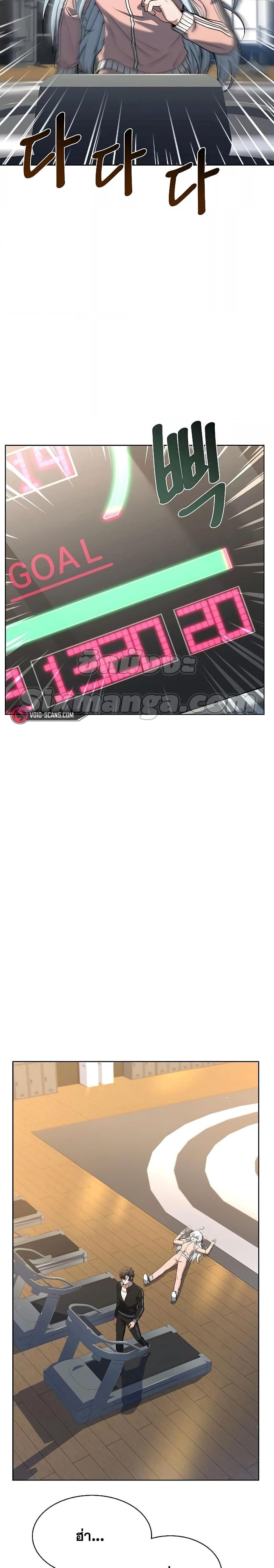 Manga-lc-com อ่านมังงะ อ่านการ์ตูน ออนไลน์ ฟรี The Constellations Are My Disciples ตอนที่ 1 2 3 4 5 6 7 8 9 10 11 12 13 14 ฟรี ไม่มีโฆษณา Manga-lc - อ่าน มังงะ อ่าน การ์ตูน ออนไลน์ อ่านมังงะ ฟรี