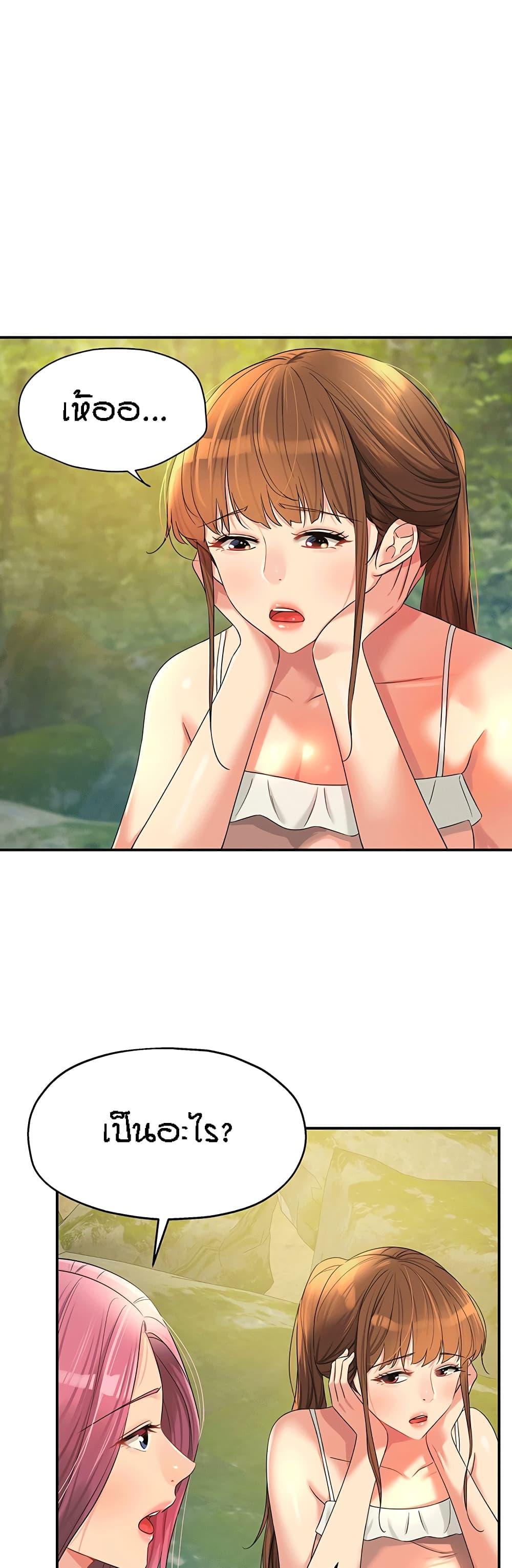 Doujin-Lc- อ่าน โดจิน มังฮวา เกาหลี ญี่ปุ่น จีน แปลไทย Glory Hole ตอนที่ 1 2 3 4 5 6 7 8 9 10 11 12 13 14 ฟรี ไม่มีโฆษณา อ่าน โดจิน Manhwa เกาหลี ญี่ปุ่น จีน เรามีครบ คัดมาให้เน้นๆ โดจิน 18+ รับประกันความฟินโดย  Doujin Lc