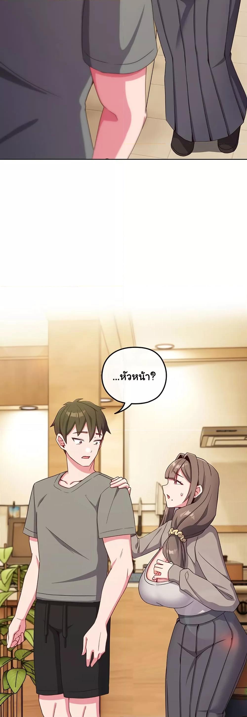 Doujin-Lc- อ่าน โดจิน มังฮวา เกาหลี ญี่ปุ่น จีน แปลไทย But You’re the Same Age as My Daughter! ตอนที่ 1 2 3 4 5 6 7 8 9 10 11 12 13 14 ฟรี ไม่มีโฆษณา อ่าน โดจิน Manhwa เกาหลี ญี่ปุ่น จีน เรามีครบ คัดมาให้เน้นๆ โดจิน 18+ รับประกันความฟินโดย  Doujin Lc