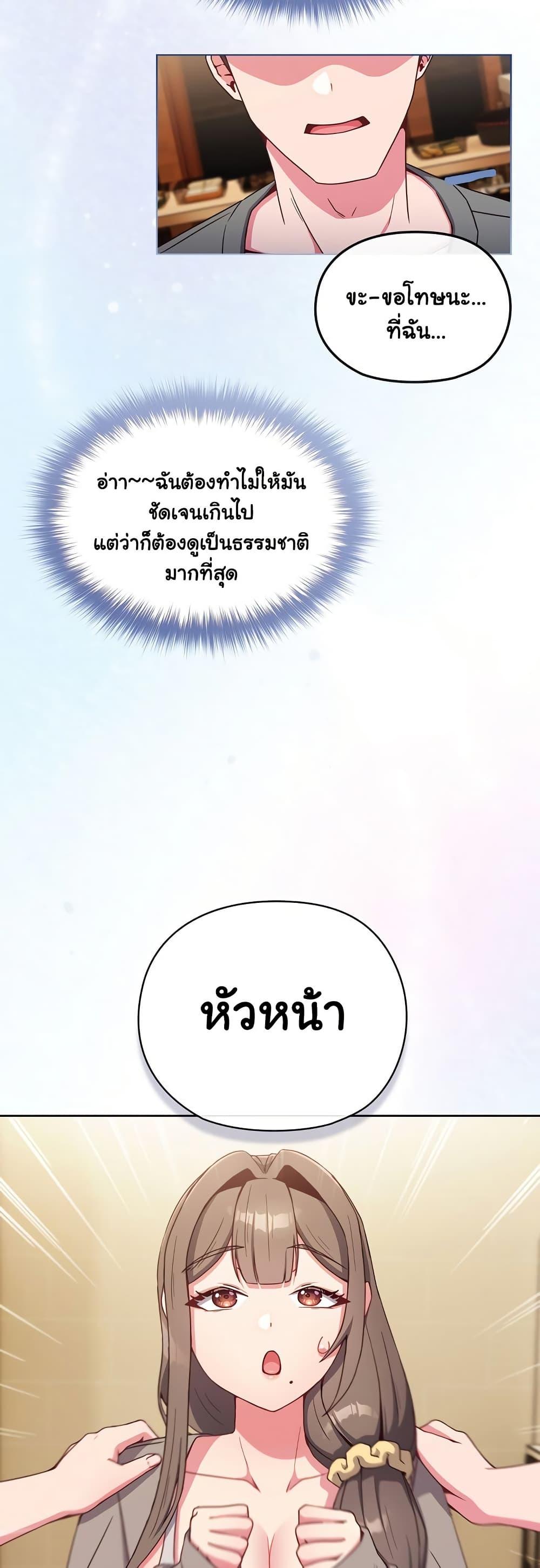 Doujin-Lc- อ่าน โดจิน มังฮวา เกาหลี ญี่ปุ่น จีน แปลไทย But You’re the Same Age as My Daughter! ตอนที่ 1 2 3 4 5 6 7 8 9 10 11 12 13 14 ฟรี ไม่มีโฆษณา อ่าน โดจิน Manhwa เกาหลี ญี่ปุ่น จีน เรามีครบ คัดมาให้เน้นๆ โดจิน 18+ รับประกันความฟินโดย  Doujin Lc