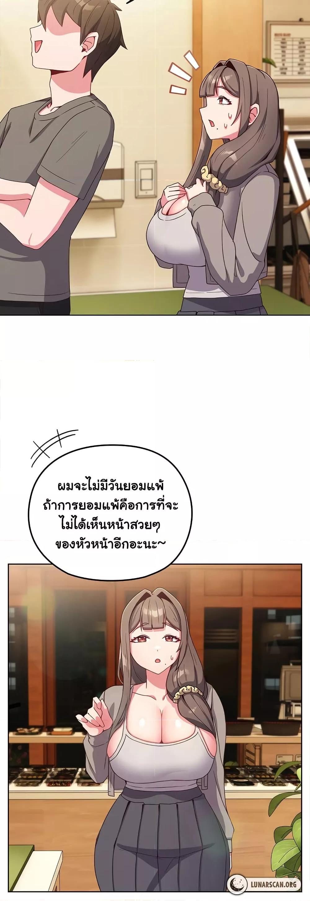 Doujin-Lc- อ่าน โดจิน มังฮวา เกาหลี ญี่ปุ่น จีน แปลไทย But You’re the Same Age as My Daughter! ตอนที่ 1 2 3 4 5 6 7 8 9 10 11 12 13 14 ฟรี ไม่มีโฆษณา อ่าน โดจิน Manhwa เกาหลี ญี่ปุ่น จีน เรามีครบ คัดมาให้เน้นๆ โดจิน 18+ รับประกันความฟินโดย  Doujin Lc