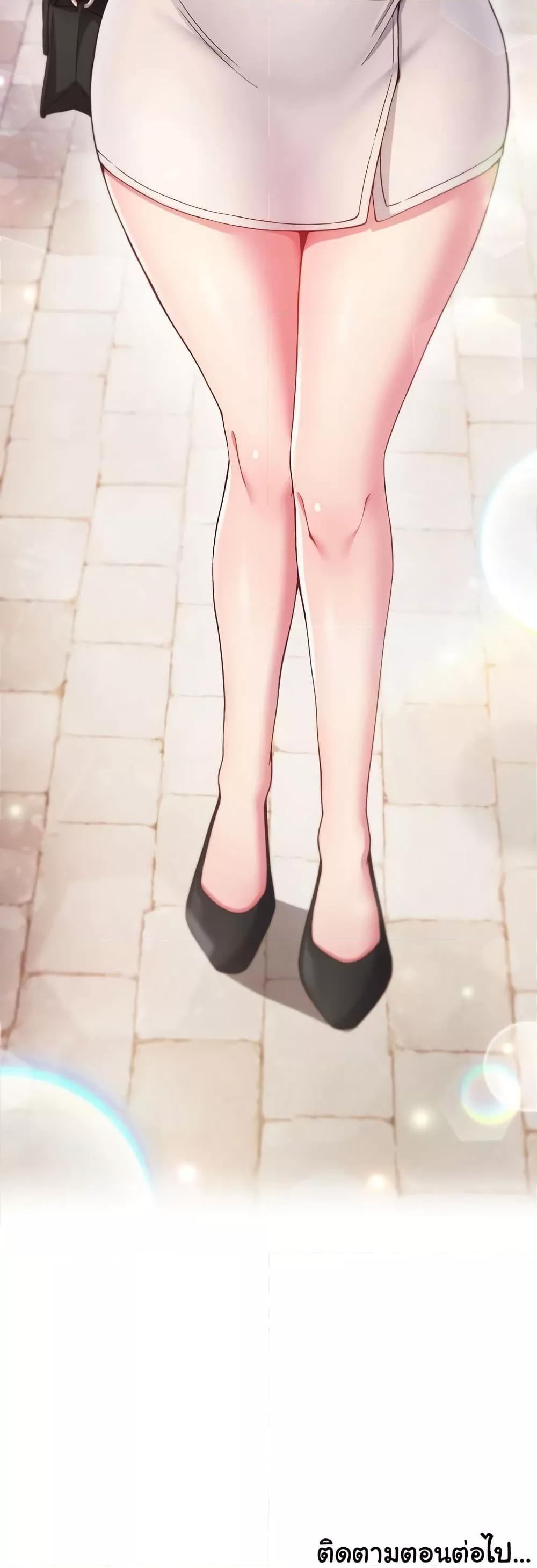 Doujin-Lc- อ่าน โดจิน มังฮวา เกาหลี ญี่ปุ่น จีน แปลไทย But You’re the Same Age as My Daughter! ตอนที่ 1 2 3 4 5 6 7 8 9 10 11 12 13 14 ฟรี ไม่มีโฆษณา อ่าน โดจิน Manhwa เกาหลี ญี่ปุ่น จีน เรามีครบ คัดมาให้เน้นๆ โดจิน 18+ รับประกันความฟินโดย  Doujin Lc