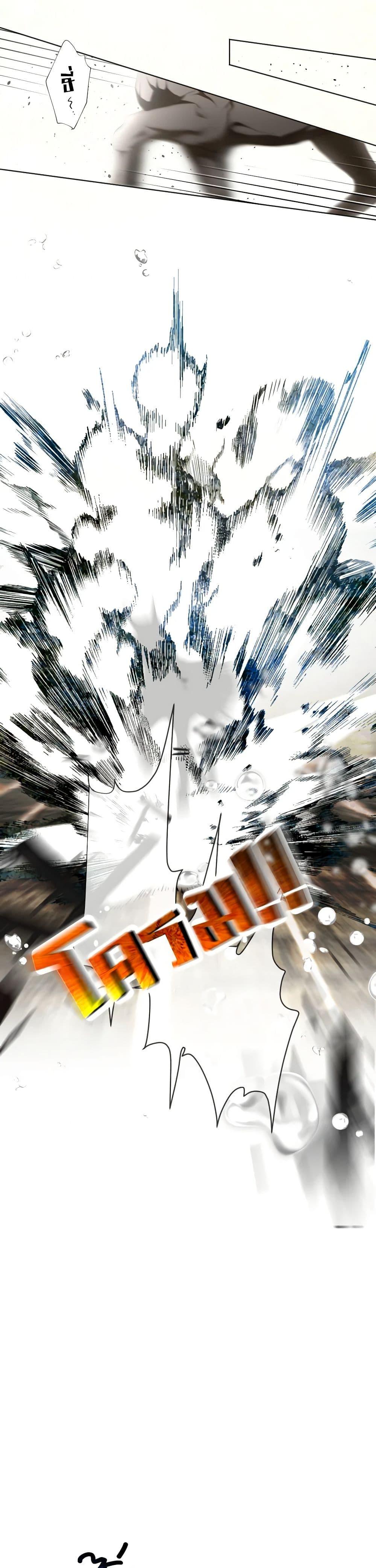 Manga-lc-com อ่านมังงะ อ่านการ์ตูน ออนไลน์ ฟรี The Tyrant’s Horse ตอนที่ 1 2 3 4 5 6 7 8 9 10 11 12 13 14 ฟรี ไม่มีโฆษณา Manga-lc - อ่าน มังงะ อ่าน การ์ตูน ออนไลน์ อ่านมังงะ ฟรี