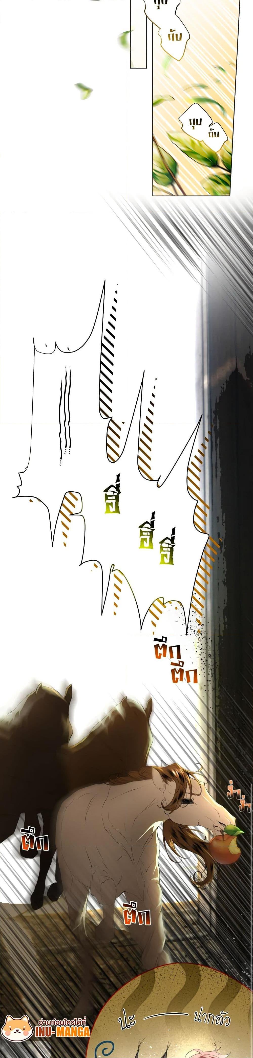 Manga-lc-com อ่านมังงะ อ่านการ์ตูน ออนไลน์ ฟรี The Tyrant’s Horse ตอนที่ 1 2 3 4 5 6 7 8 9 10 11 12 13 14 ฟรี ไม่มีโฆษณา Manga-lc - อ่าน มังงะ อ่าน การ์ตูน ออนไลน์ อ่านมังงะ ฟรี