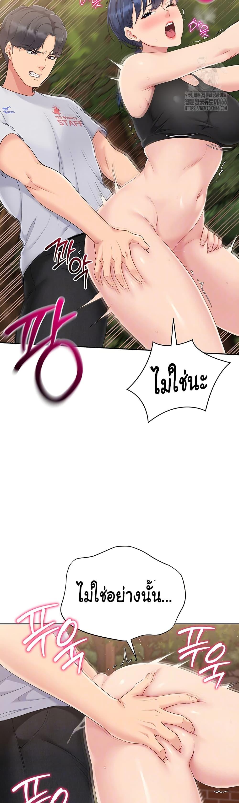 Doujin-Lc- อ่าน โดจิน มังฮวา เกาหลี ญี่ปุ่น จีน แปลไทย Set Up ตอนที่ 1 2 3 4 5 6 7 8 9 10 11 12 13 14 ฟรี ไม่มีโฆษณา อ่าน โดจิน Manhwa เกาหลี ญี่ปุ่น จีน เรามีครบ คัดมาให้เน้นๆ โดจิน 18+ รับประกันความฟินโดย  Doujin Lc
