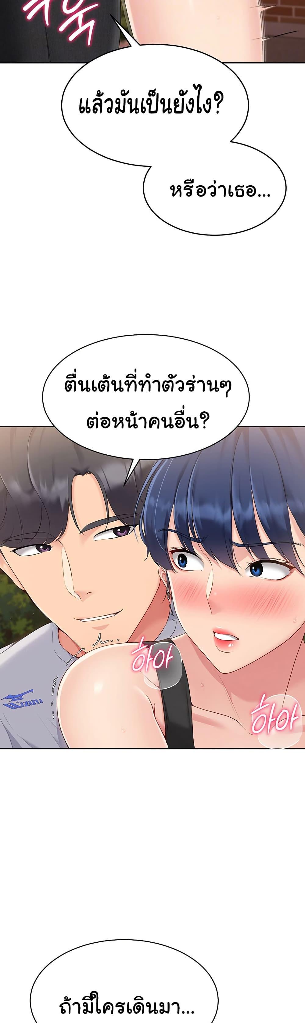 Doujin-Lc- อ่าน โดจิน มังฮวา เกาหลี ญี่ปุ่น จีน แปลไทย Set Up ตอนที่ 1 2 3 4 5 6 7 8 9 10 11 12 13 14 ฟรี ไม่มีโฆษณา อ่าน โดจิน Manhwa เกาหลี ญี่ปุ่น จีน เรามีครบ คัดมาให้เน้นๆ โดจิน 18+ รับประกันความฟินโดย  Doujin Lc