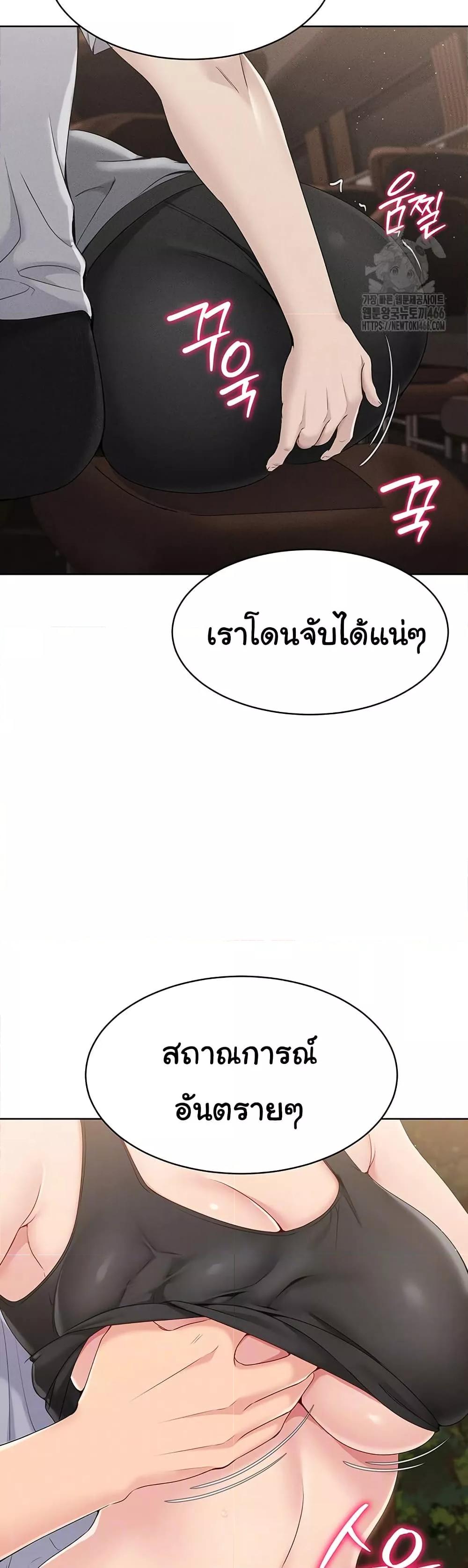 Doujin-Lc- อ่าน โดจิน มังฮวา เกาหลี ญี่ปุ่น จีน แปลไทย Set Up ตอนที่ 1 2 3 4 5 6 7 8 9 10 11 12 13 14 ฟรี ไม่มีโฆษณา อ่าน โดจิน Manhwa เกาหลี ญี่ปุ่น จีน เรามีครบ คัดมาให้เน้นๆ โดจิน 18+ รับประกันความฟินโดย  Doujin Lc