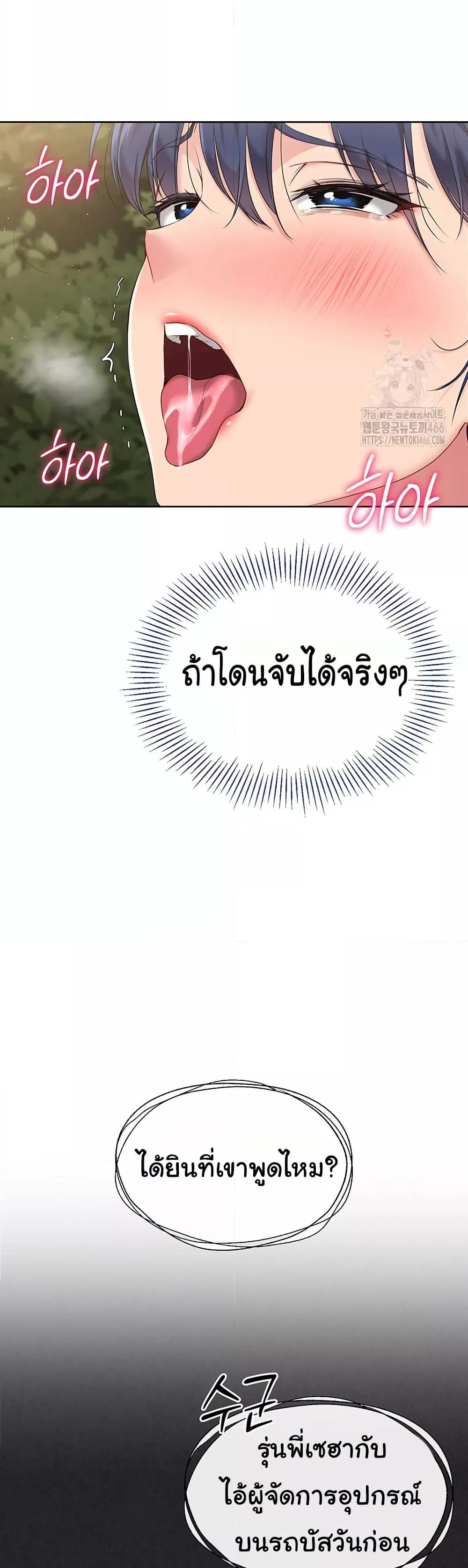 Doujin-Lc- อ่าน โดจิน มังฮวา เกาหลี ญี่ปุ่น จีน แปลไทย Set Up ตอนที่ 1 2 3 4 5 6 7 8 9 10 11 12 13 14 ฟรี ไม่มีโฆษณา อ่าน โดจิน Manhwa เกาหลี ญี่ปุ่น จีน เรามีครบ คัดมาให้เน้นๆ โดจิน 18+ รับประกันความฟินโดย  Doujin Lc