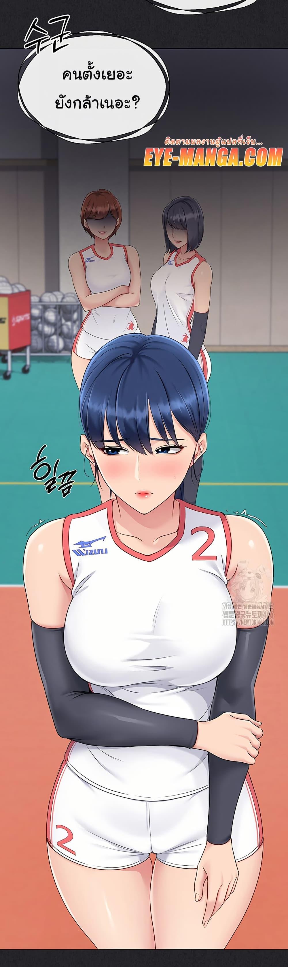 Doujin-Lc- อ่าน โดจิน มังฮวา เกาหลี ญี่ปุ่น จีน แปลไทย Set Up ตอนที่ 1 2 3 4 5 6 7 8 9 10 11 12 13 14 ฟรี ไม่มีโฆษณา อ่าน โดจิน Manhwa เกาหลี ญี่ปุ่น จีน เรามีครบ คัดมาให้เน้นๆ โดจิน 18+ รับประกันความฟินโดย  Doujin Lc
