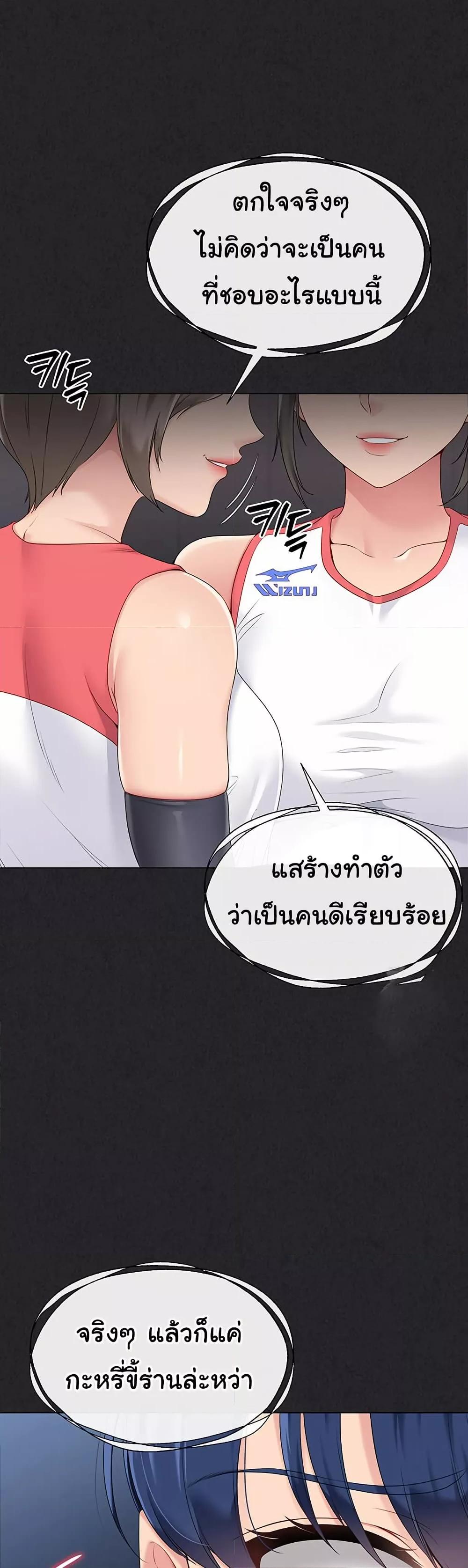 Doujin-Lc- อ่าน โดจิน มังฮวา เกาหลี ญี่ปุ่น จีน แปลไทย Set Up ตอนที่ 1 2 3 4 5 6 7 8 9 10 11 12 13 14 ฟรี ไม่มีโฆษณา อ่าน โดจิน Manhwa เกาหลี ญี่ปุ่น จีน เรามีครบ คัดมาให้เน้นๆ โดจิน 18+ รับประกันความฟินโดย  Doujin Lc
