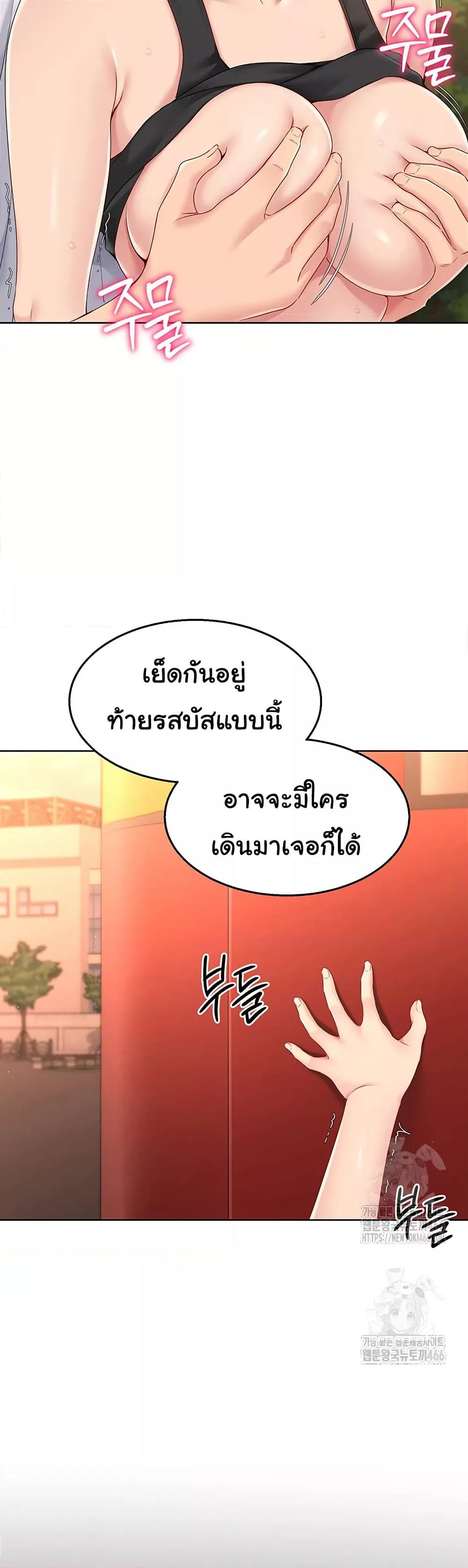 Doujin-Lc- อ่าน โดจิน มังฮวา เกาหลี ญี่ปุ่น จีน แปลไทย Set Up ตอนที่ 1 2 3 4 5 6 7 8 9 10 11 12 13 14 ฟรี ไม่มีโฆษณา อ่าน โดจิน Manhwa เกาหลี ญี่ปุ่น จีน เรามีครบ คัดมาให้เน้นๆ โดจิน 18+ รับประกันความฟินโดย  Doujin Lc