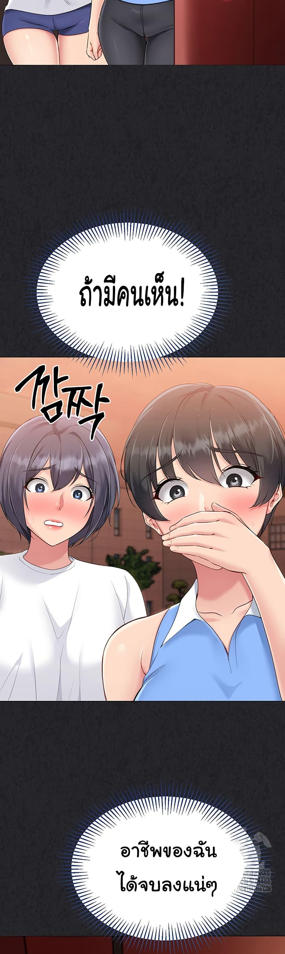Doujin-Lc- อ่าน โดจิน มังฮวา เกาหลี ญี่ปุ่น จีน แปลไทย Set Up ตอนที่ 1 2 3 4 5 6 7 8 9 10 11 12 13 14 ฟรี ไม่มีโฆษณา อ่าน โดจิน Manhwa เกาหลี ญี่ปุ่น จีน เรามีครบ คัดมาให้เน้นๆ โดจิน 18+ รับประกันความฟินโดย  Doujin Lc